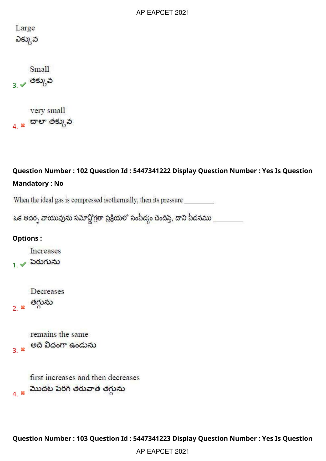 AP EAPCET 2021 - August 24,2021 Shift 2 - Master Engineering Question Paper With Preliminary Keys - Page 67