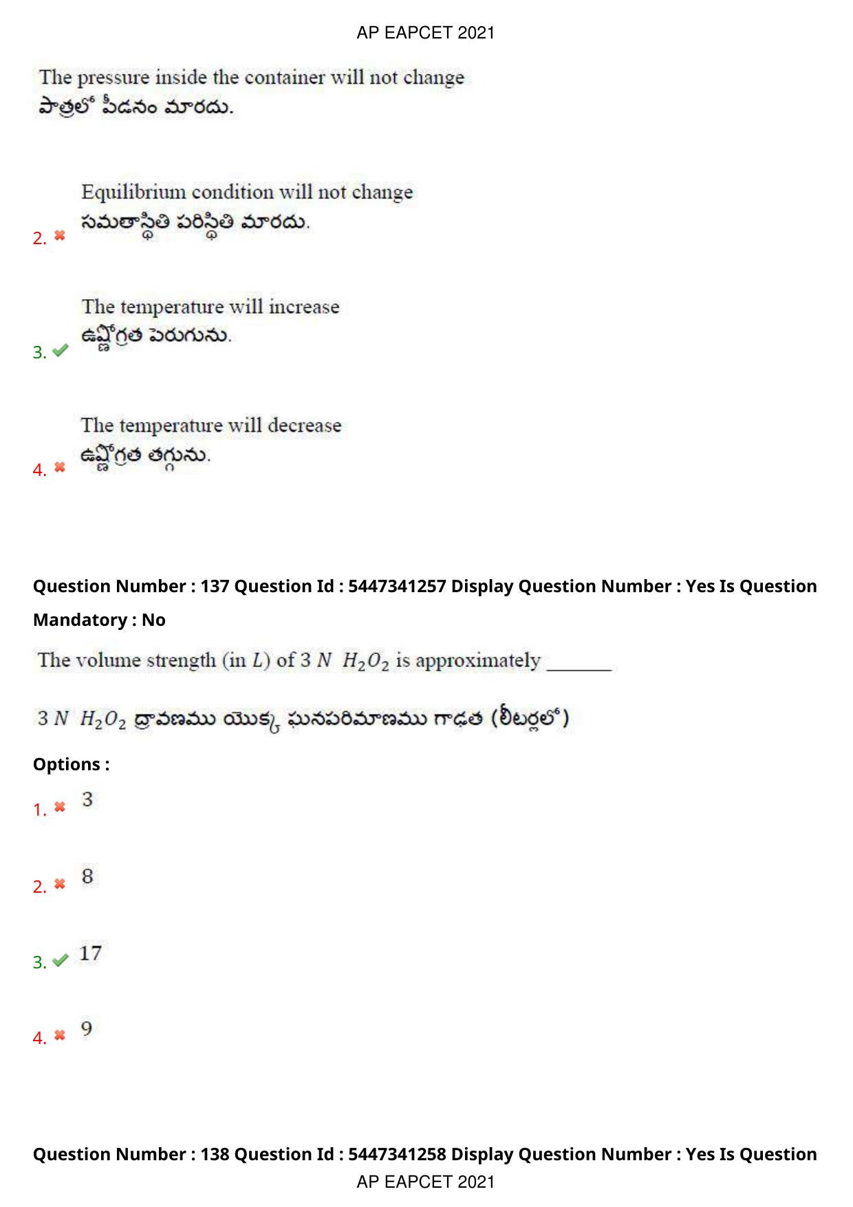 AP EAPCET 2021 - August 24,2021 Shift 2 - Master Engineering Question Paper With Preliminary Keys - Page 91