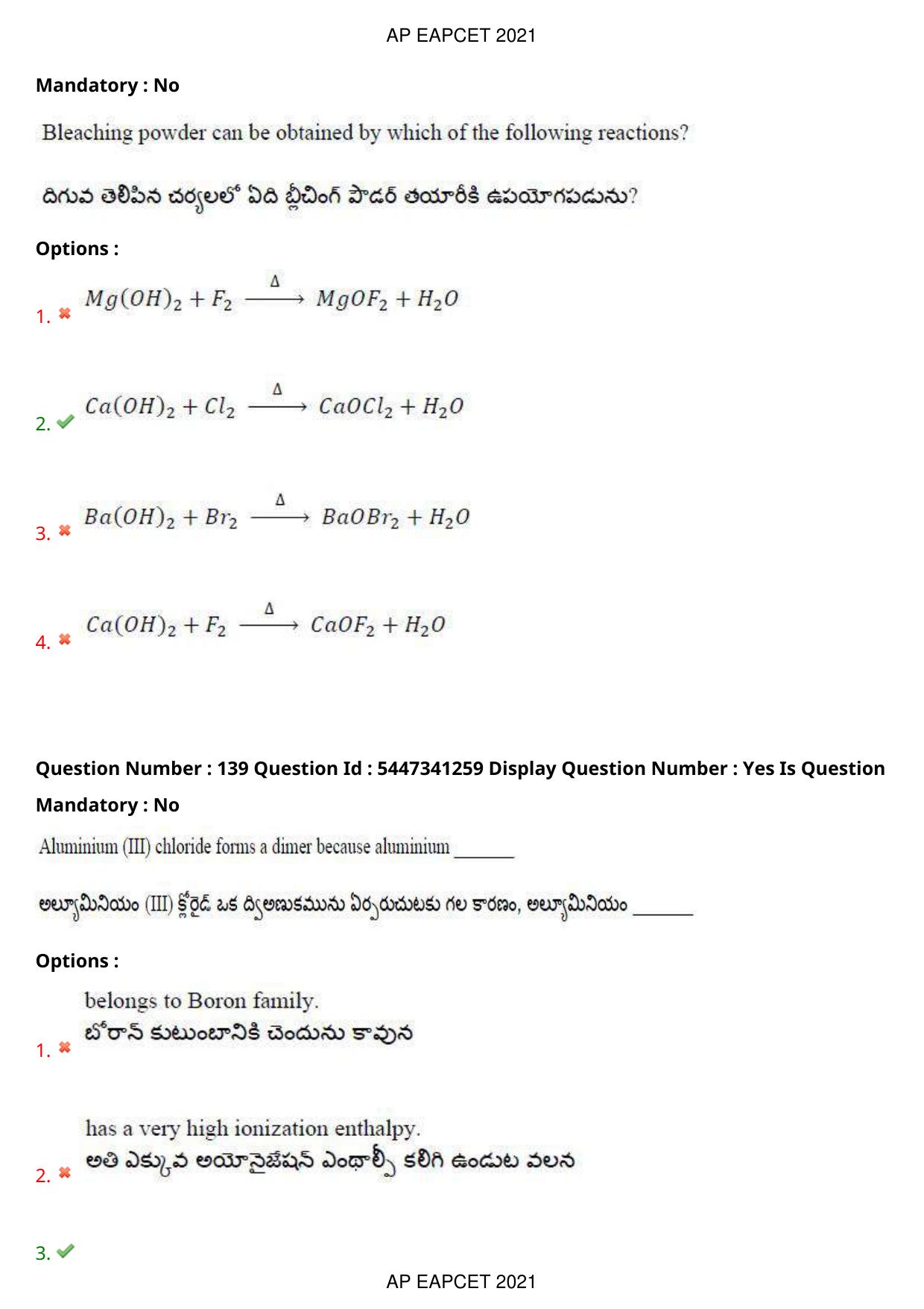 AP EAPCET 2021 - August 24,2021 Shift 2 - Master Engineering Question Paper With Preliminary Keys - Page 92