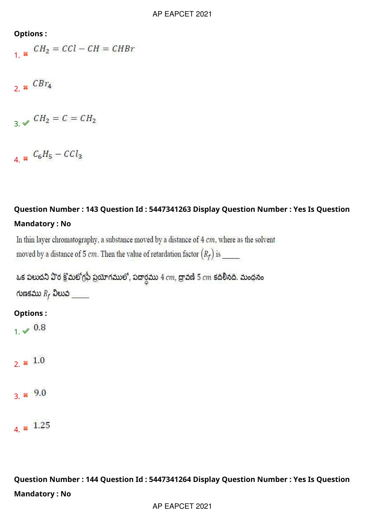 AP EAPCET 2021 - August 24,2021 Shift 2 - Master Engineering Question Paper With Preliminary Keys - Page 95