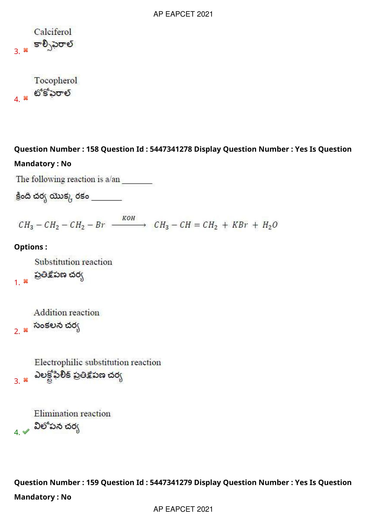 AP EAPCET 2021 - August 24,2021 Shift 2 - Master Engineering Question Paper With Preliminary Keys - Page 107