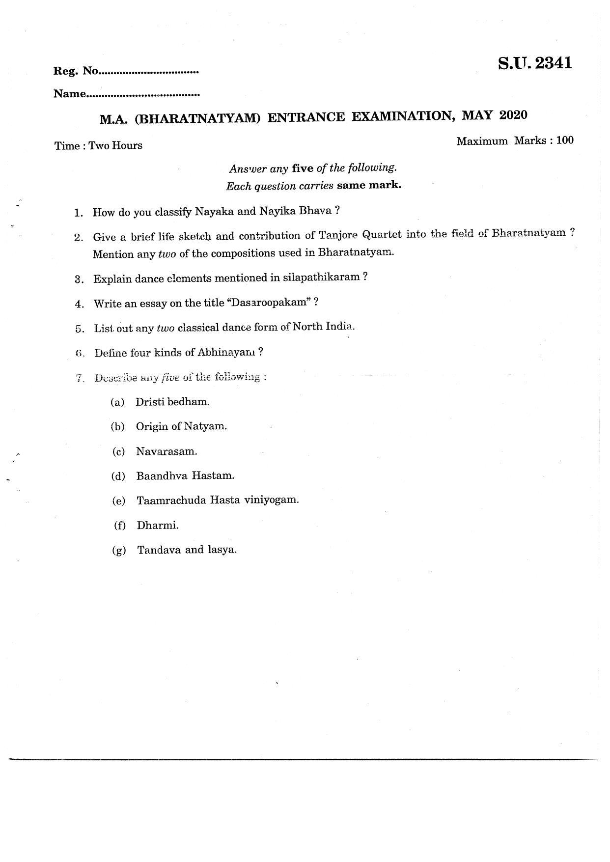 SSUS Entrance Exam Department Of Bharathanatyam 2020 Question Paper ...