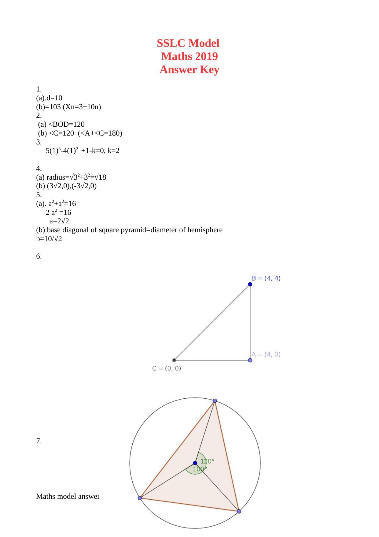 Kerala SSLC 2019 Maths  Answer Key .(EM) (Model) - Page 1