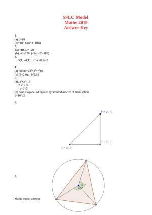 Kerala SSLC 2019 Maths  Answer Key .(EM) (Model)