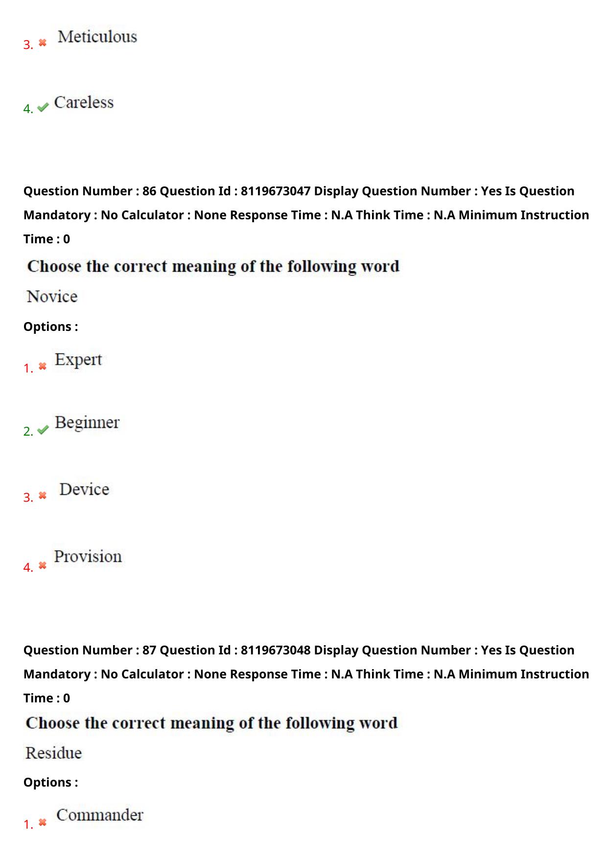 AP ICET 2024 Answer Key (Shift 1)  - Page 68