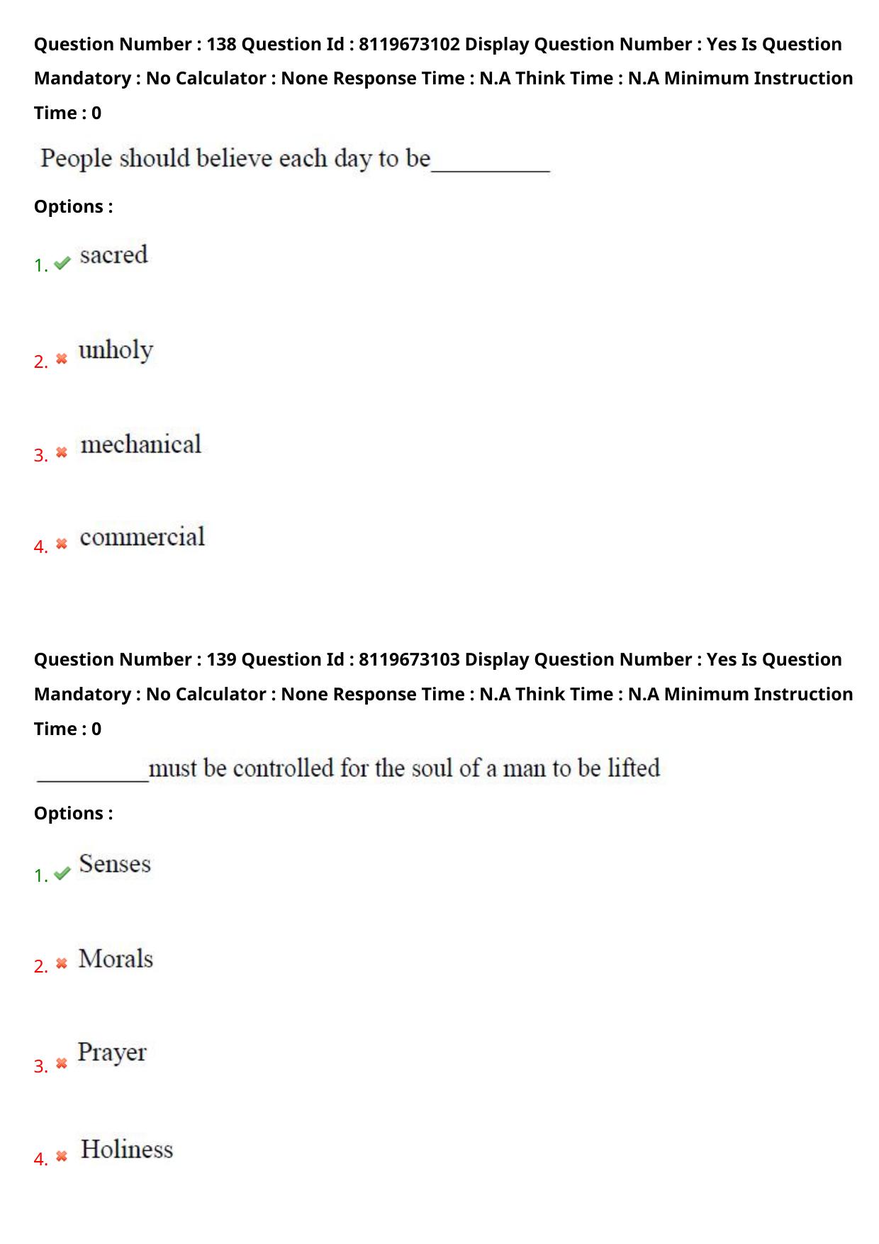 AP ICET 2024 Answer Key (Shift 1)  - Page 99