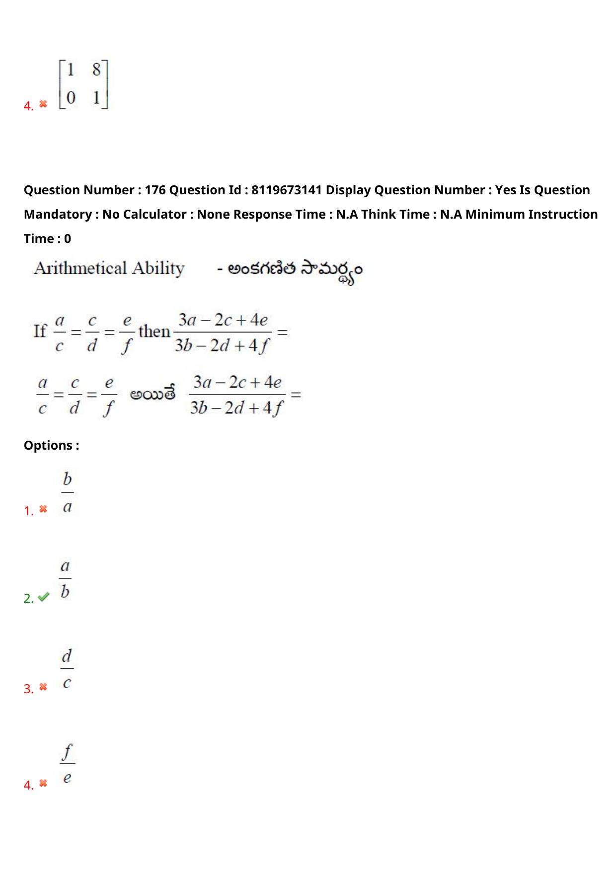 AP ICET 2024 Answer Key (Shift 1)  - Page 127