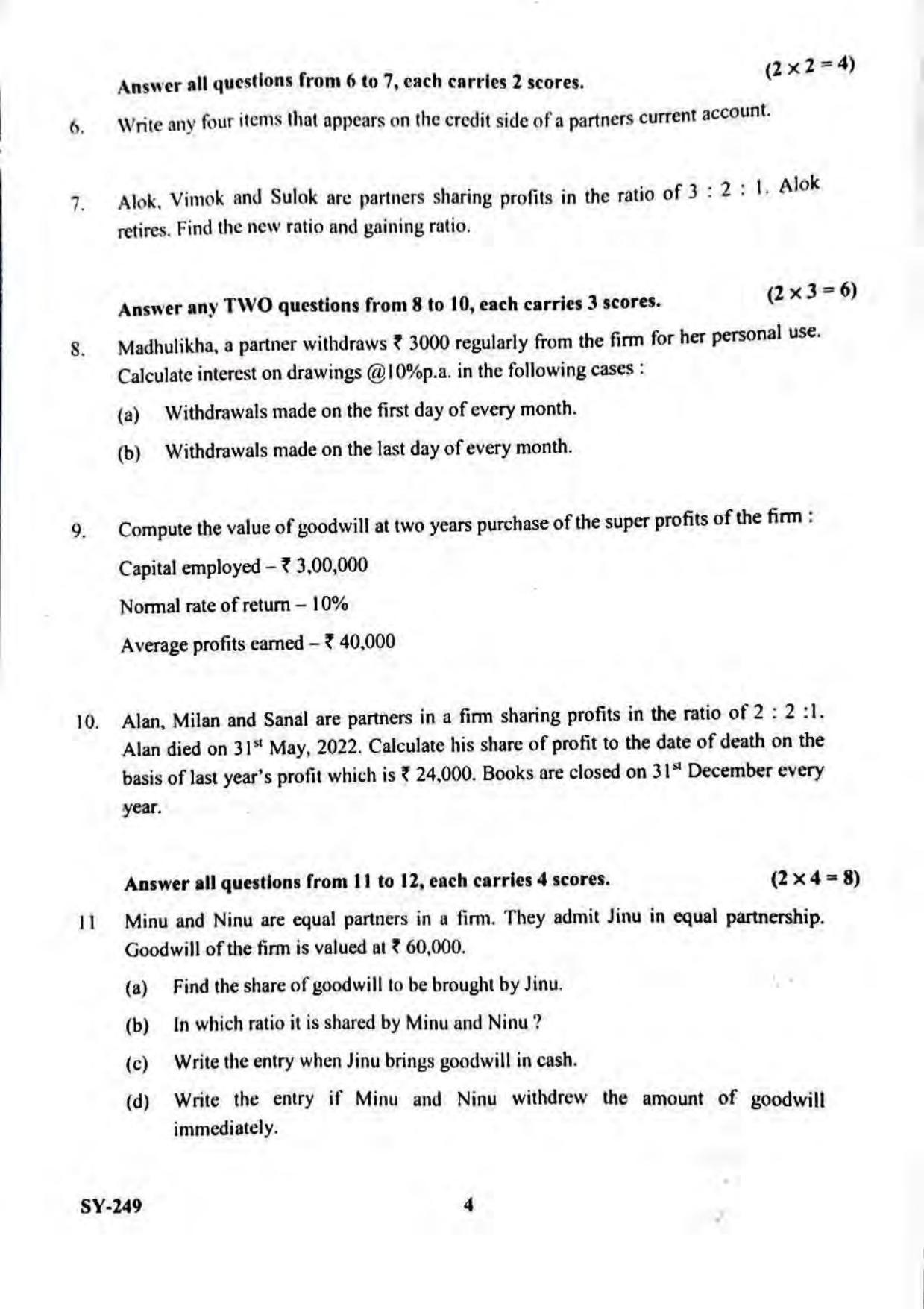Kerala Plus Two 2023 Accountancy (AFS) Model Question Paper - Page 4