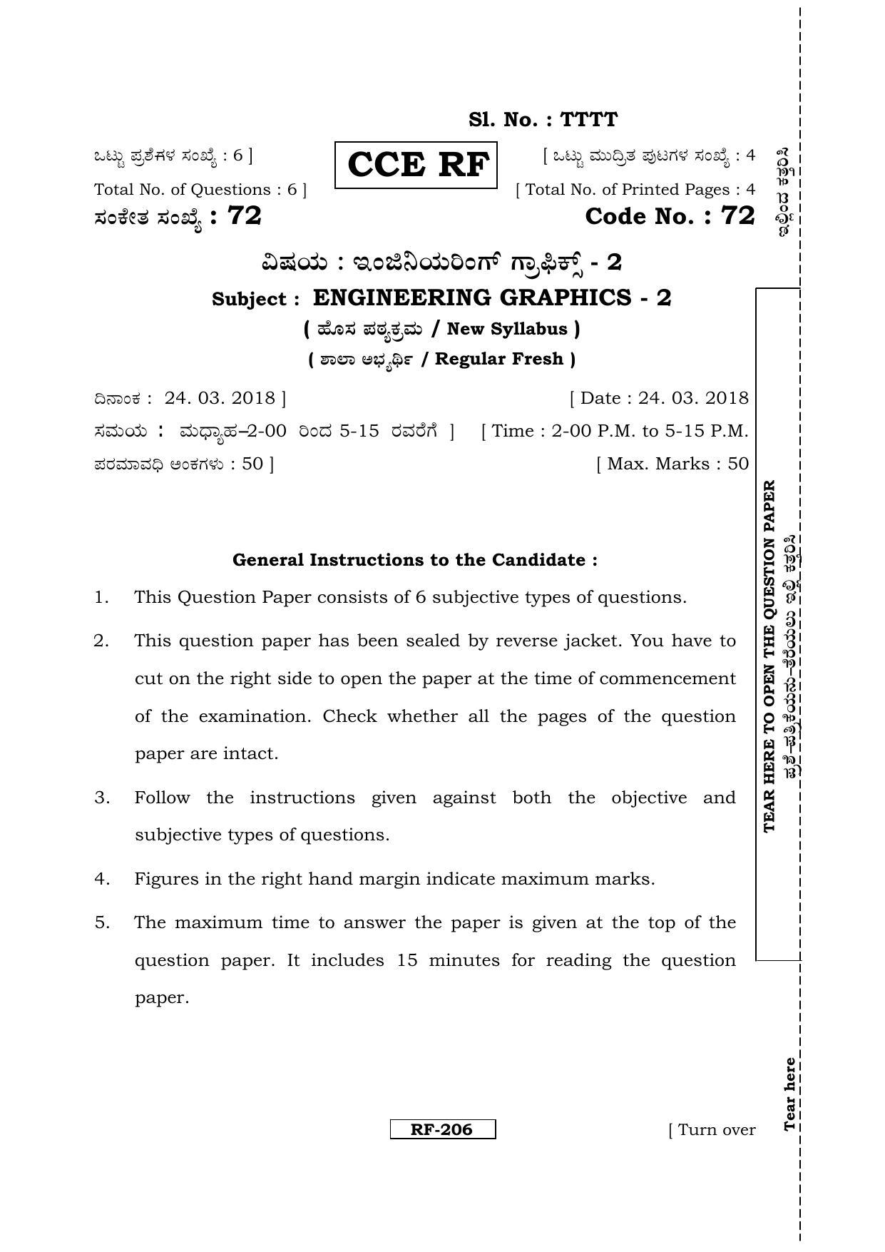 Karnataka SSLC ENGINEERING GRAPHICS -  (72 CCE RF_J3) April 2018 Question Paper - Page 1