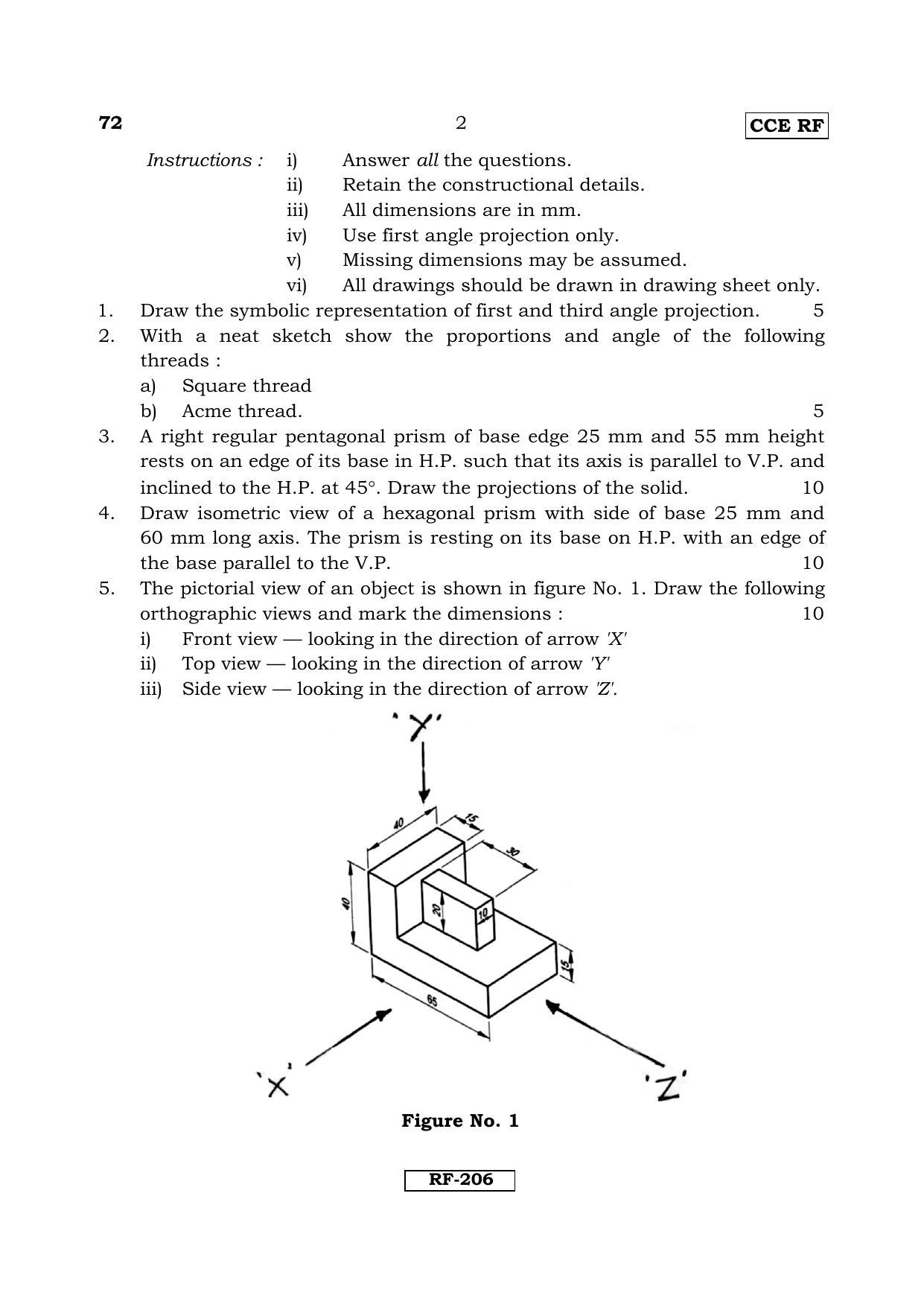 Karnataka SSLC ENGINEERING GRAPHICS -  (72 CCE RF_J3) April 2018 Question Paper - Page 2