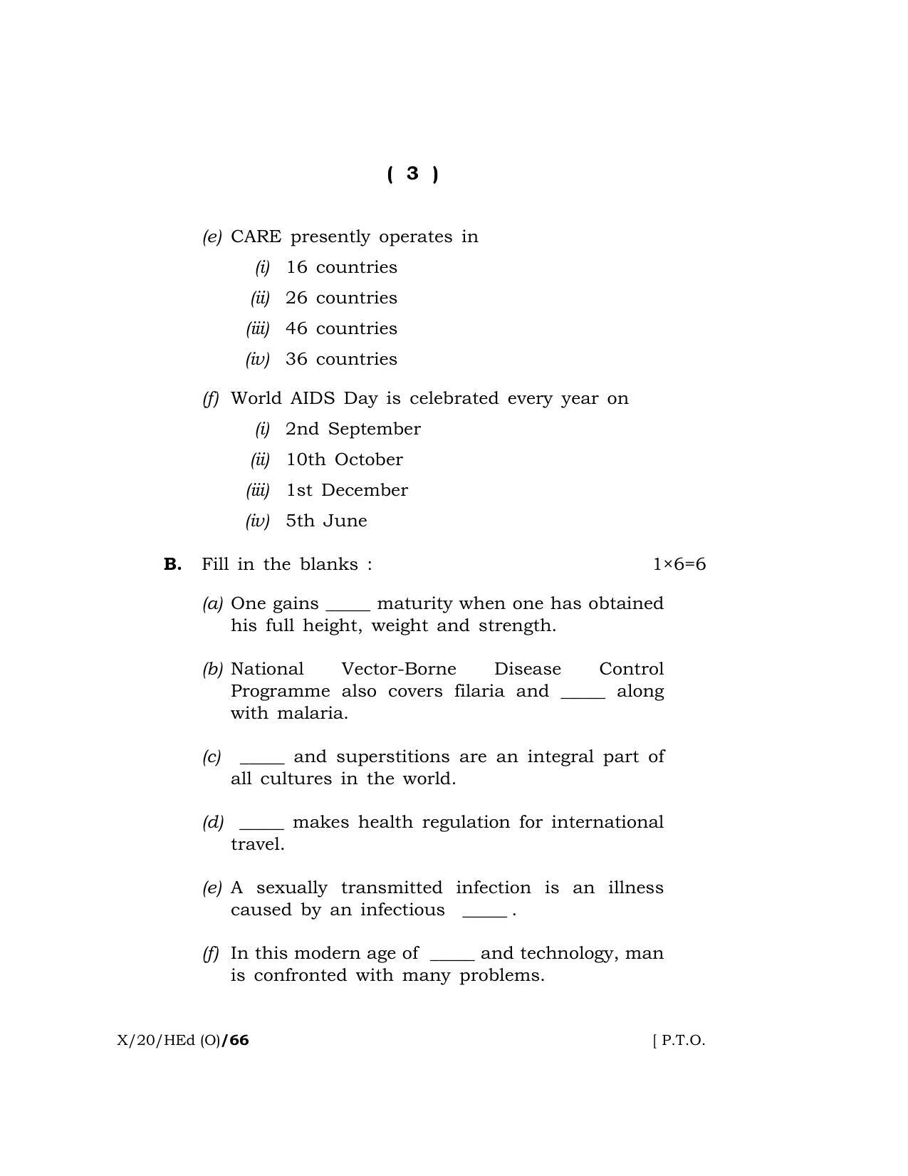 mbose health education question paper 2018