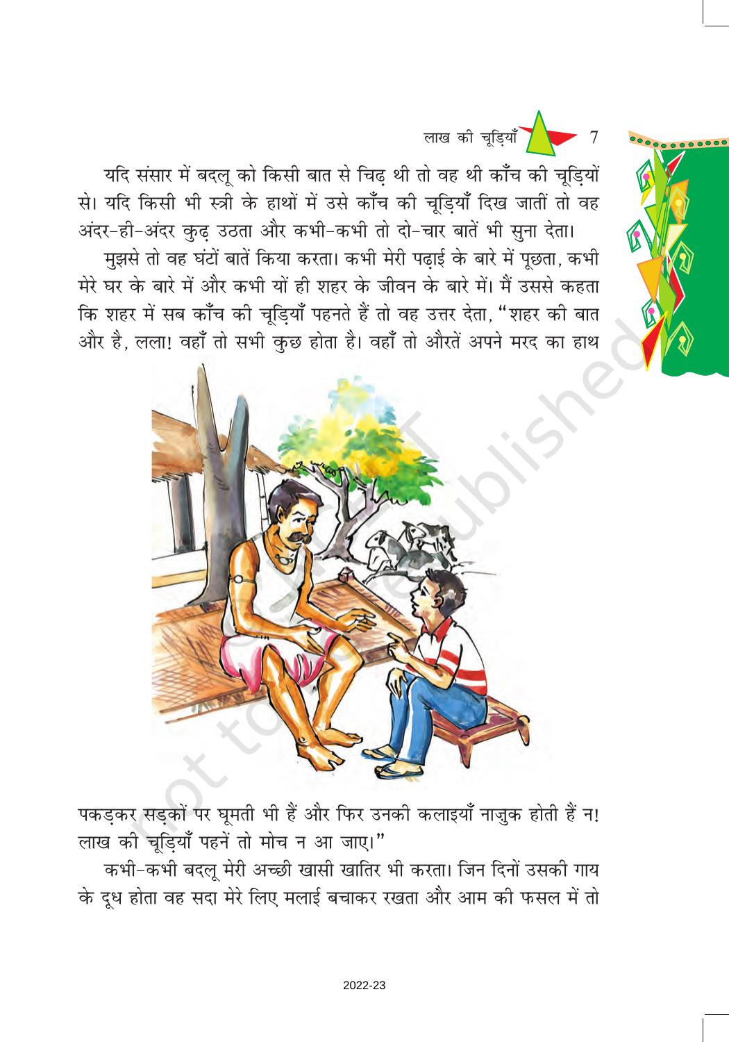 Ncert Book For Class 8 Hindi Vasant Chapter 2 लाख की चूड़ियाँ Indcareer Docs