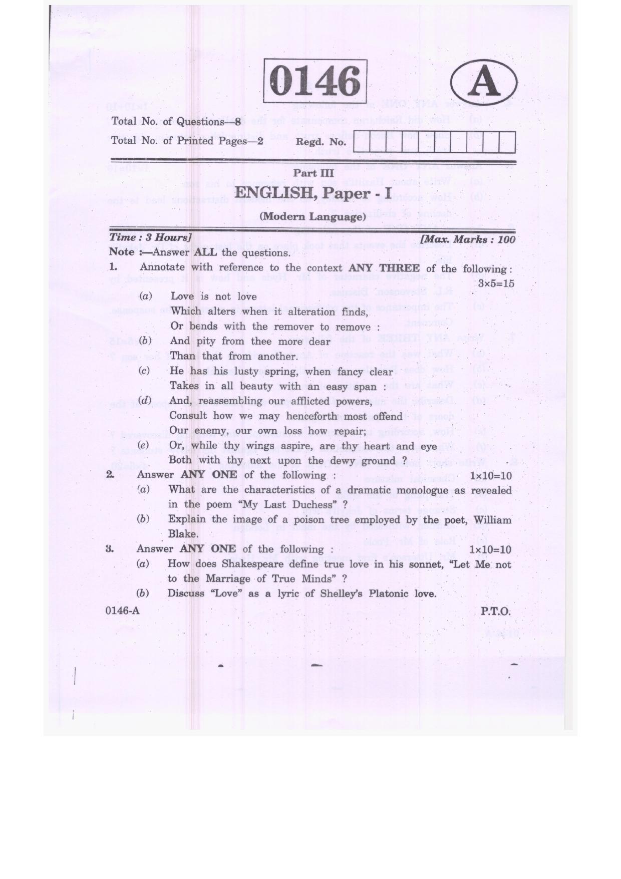 TS Intermediate 1st Year English ML Model Question Papers 2023 - Page 1