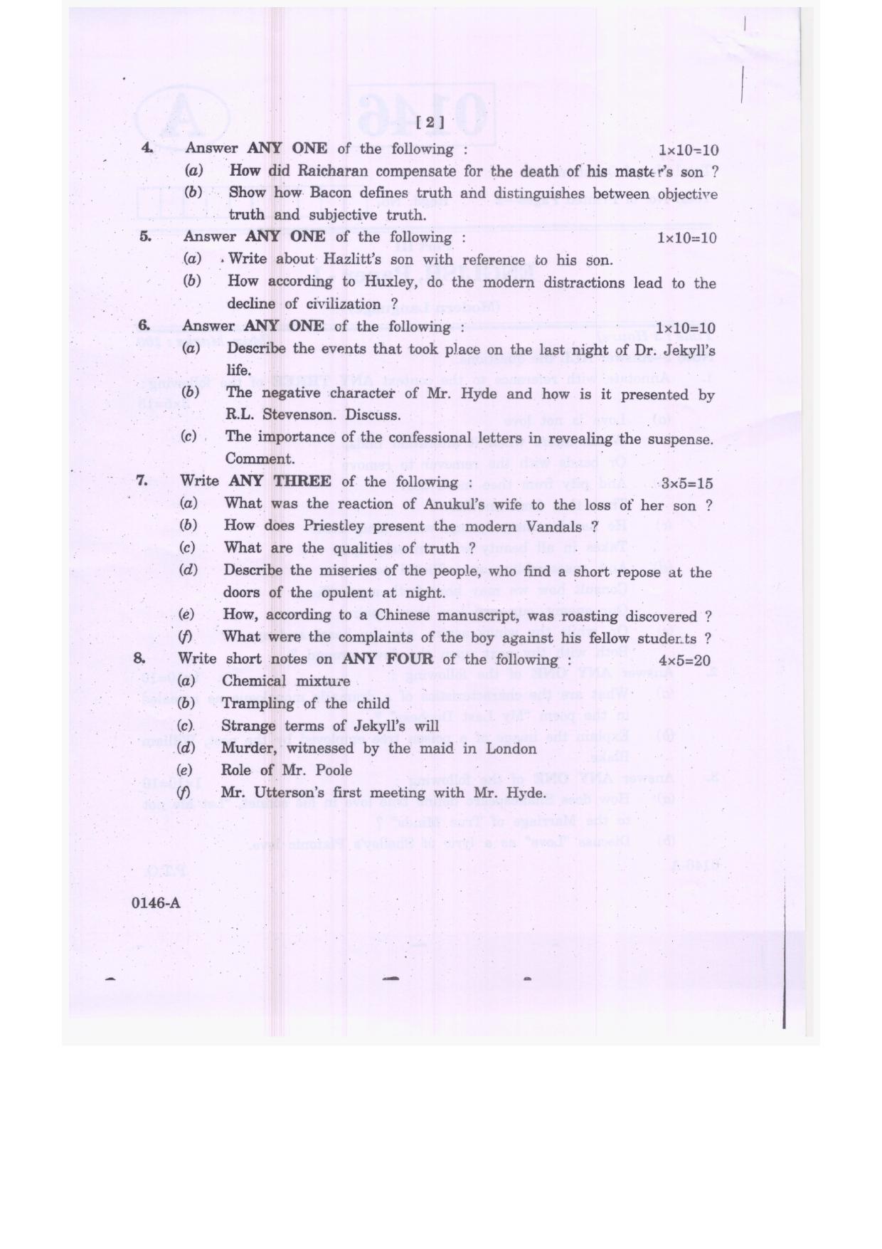 TS Intermediate 1st Year English ML Model Question Papers 2023 - Page 2