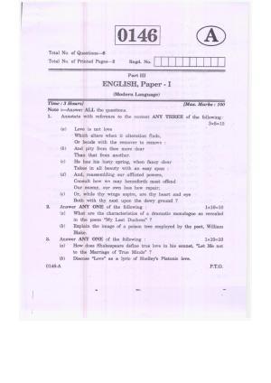 TS Intermediate 1st Year English ML Model Question Papers 2023