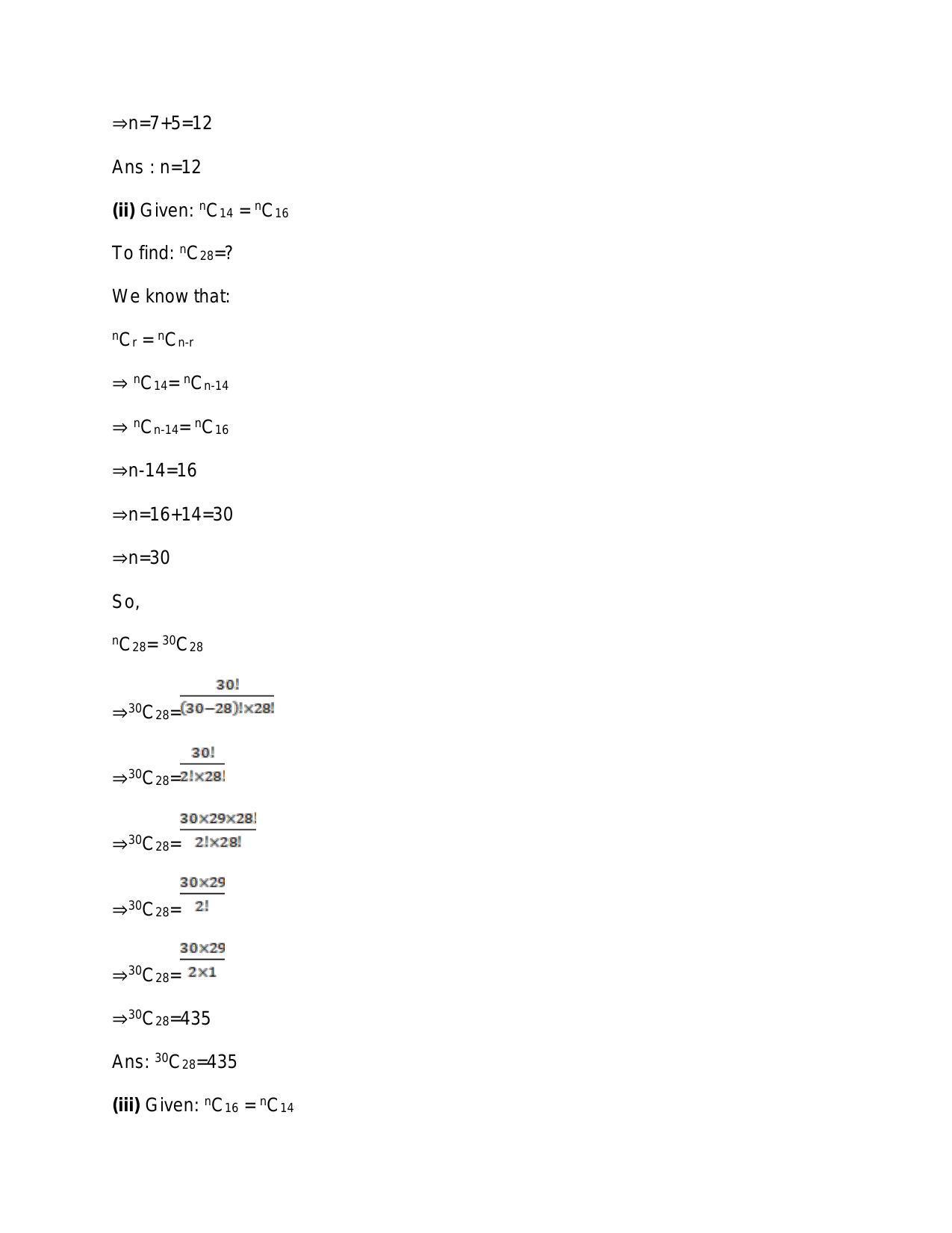 Chapter 9: Combinations: RS Aggarwal Class 11 Solutions  - Page 6