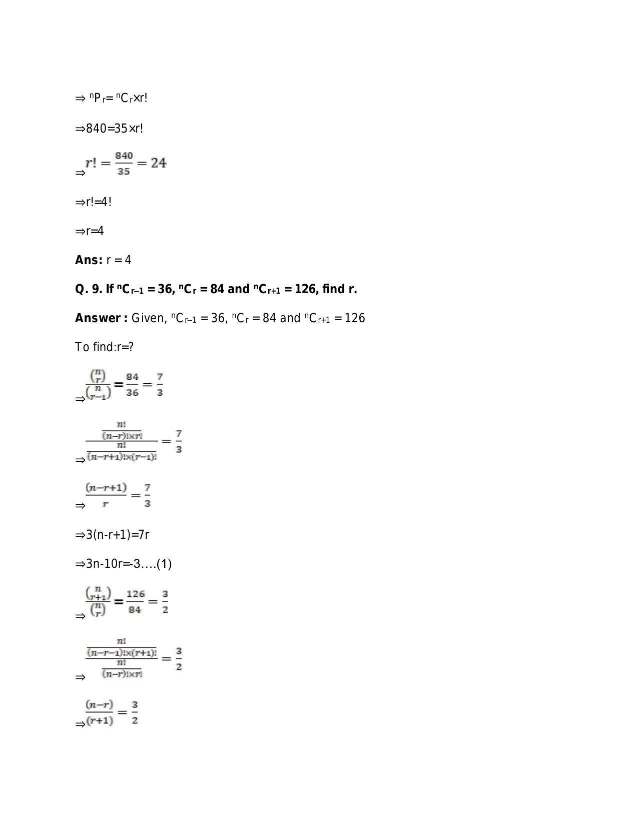 Chapter 9: Combinations: RS Aggarwal Class 11 Solutions  - Page 12
