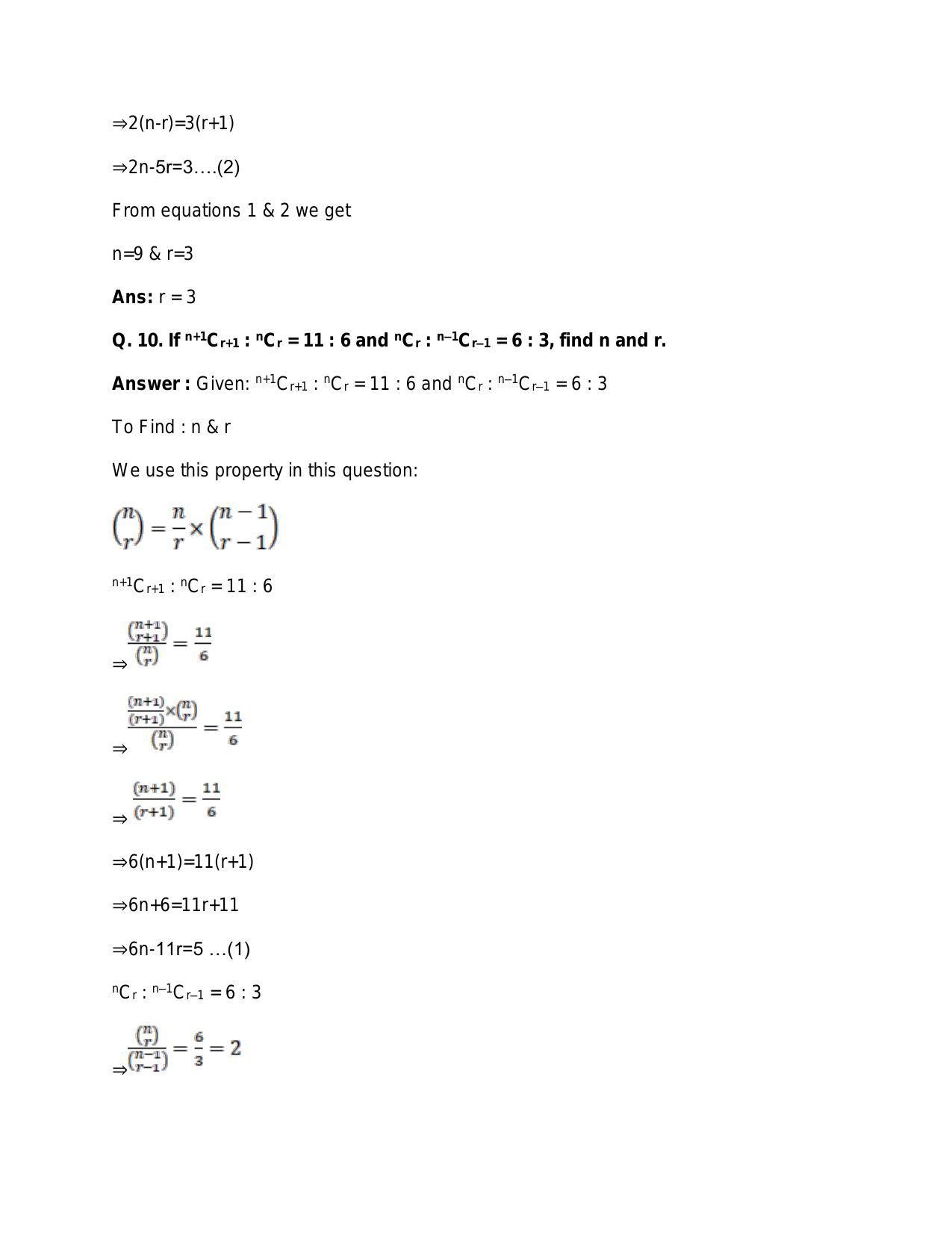Chapter 9: Combinations: RS Aggarwal Class 11 Solutions  - Page 13
