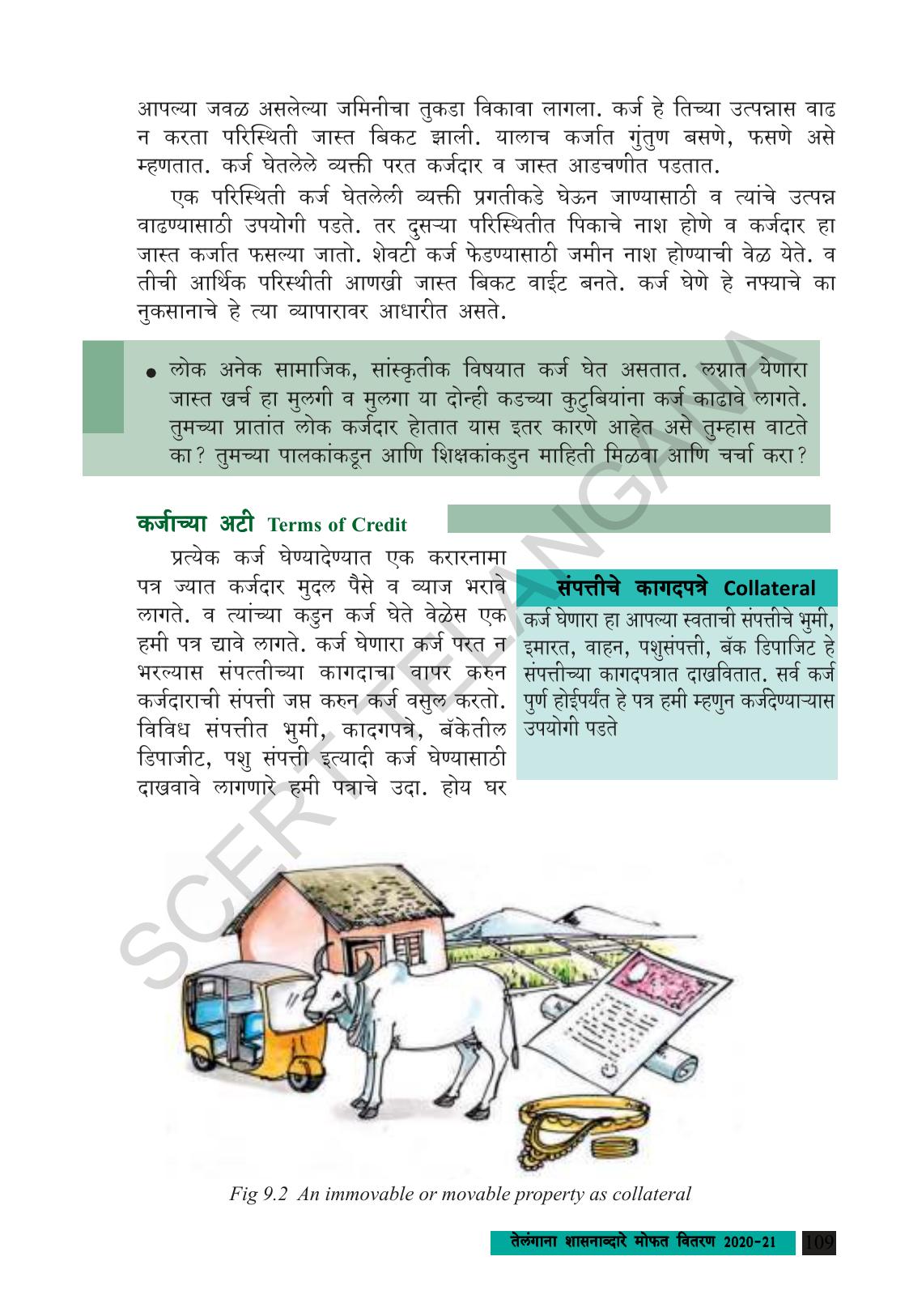 TS SCERT Class 9 Social Science (Marathi Medium) Text Book - Page 121