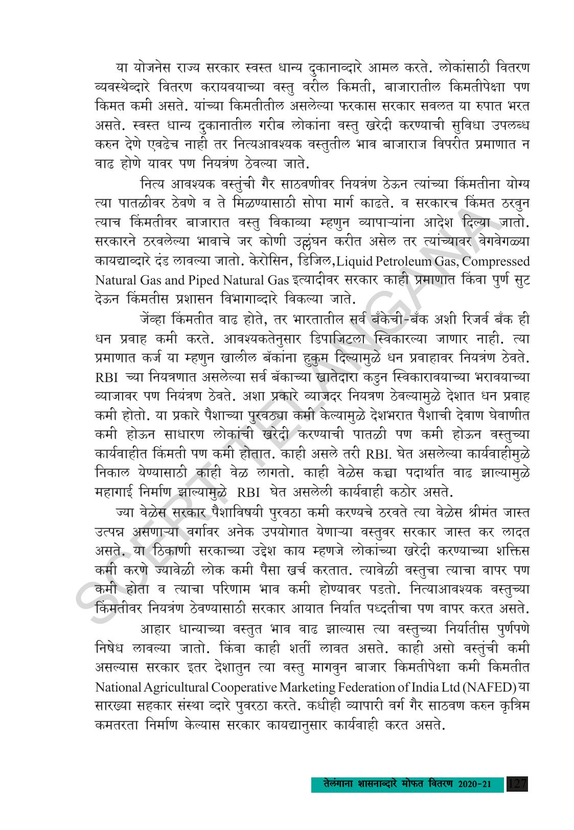 TS SCERT Class 9 Social Science (Marathi Medium) Text Book - Page 139