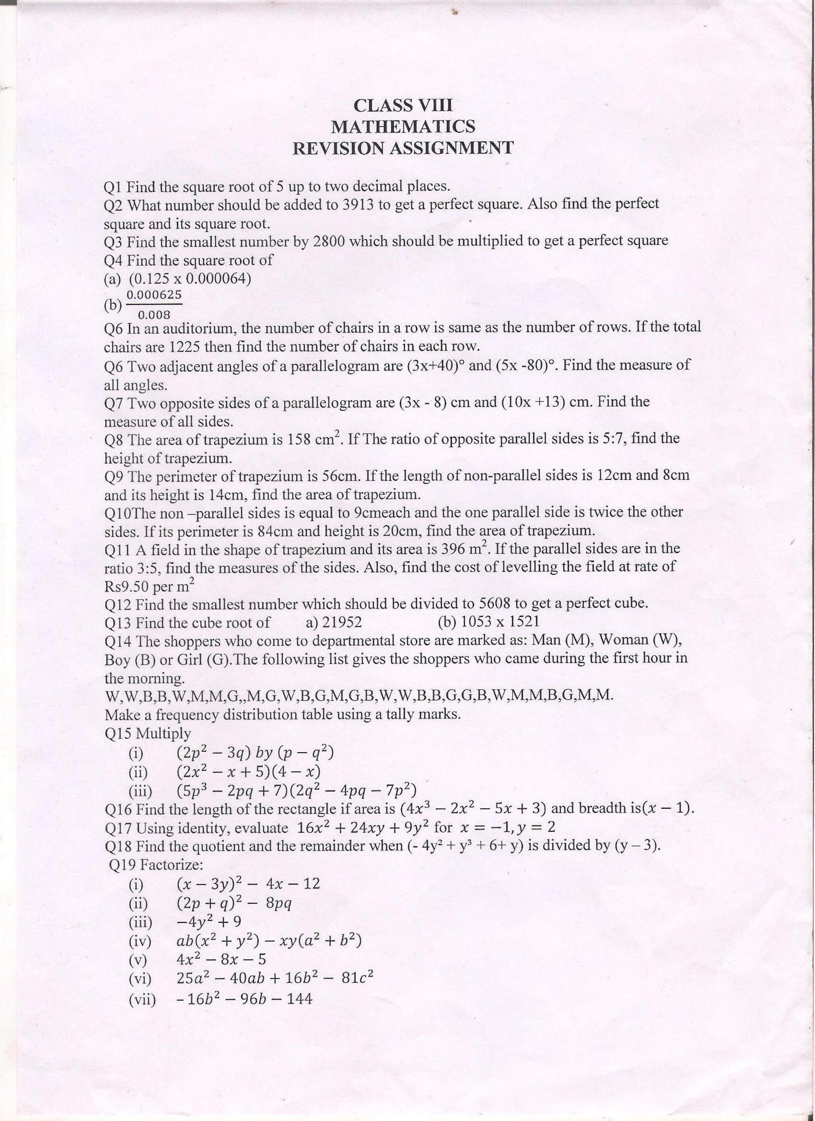 CBSE Worksheets for Class 8 Mathematics Assignment 14 - Page 1
