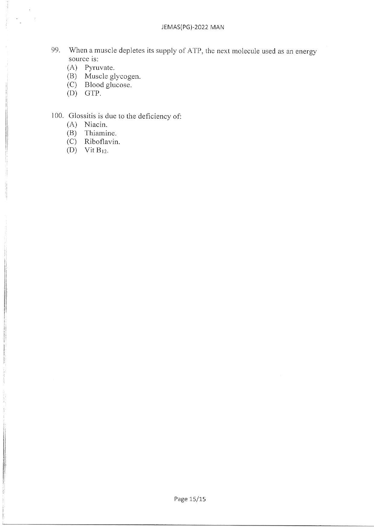 WBJEEB JEMAS (PG) 2022 MAN Question Paper - Page 17