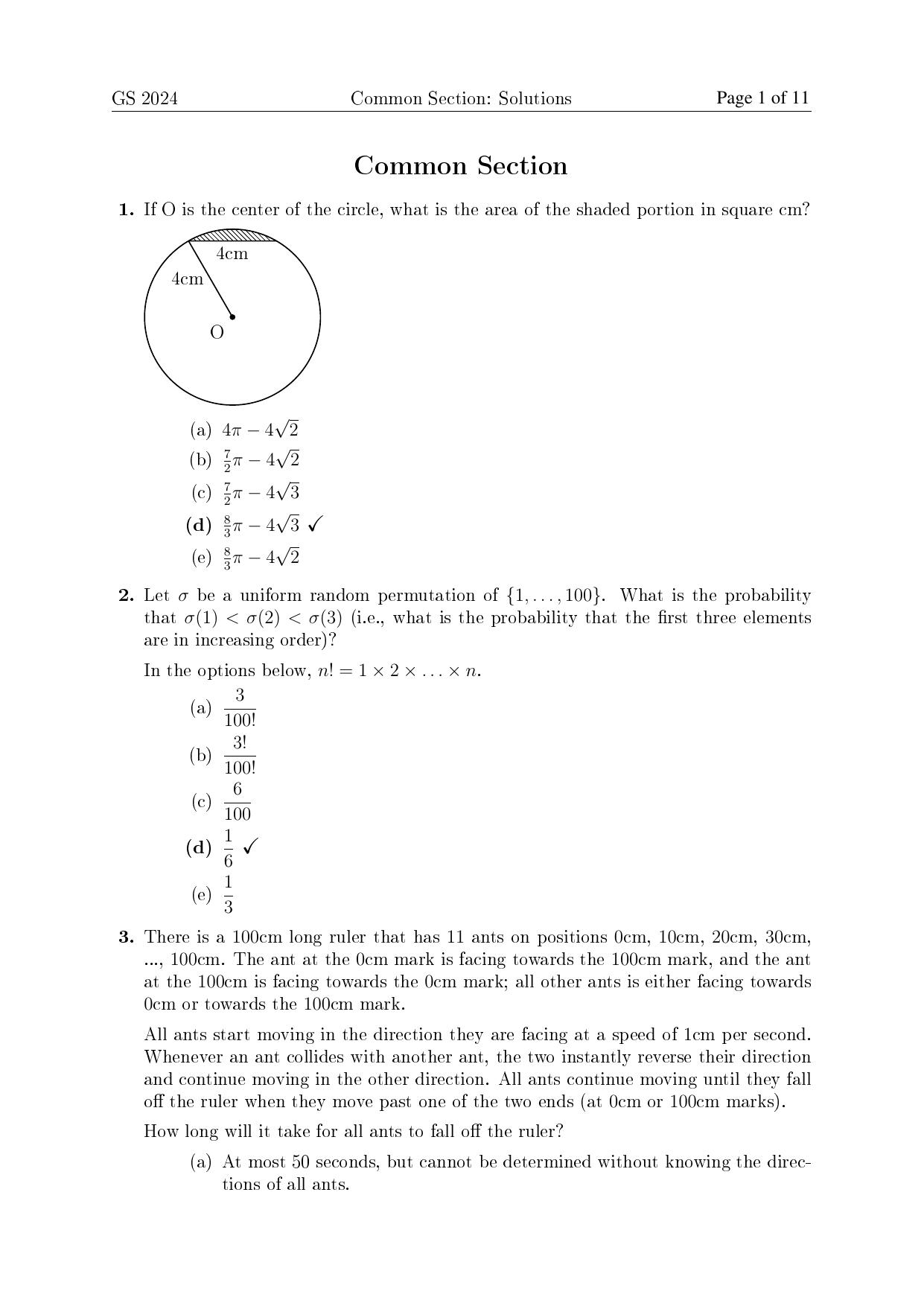 TIFR GS 2024 Computer Science Question Paper - Page 1