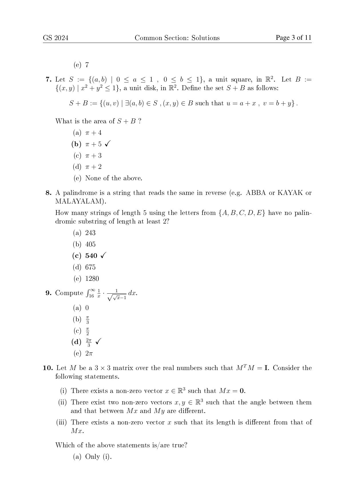 TIFR GS 2024 Computer Science Question Paper - Page 3