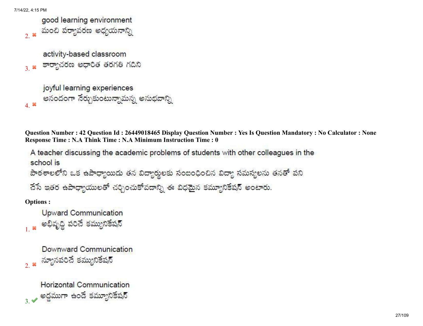 AP EDCET 2022 Social Studies Question Paper Shift 1 - Page 27