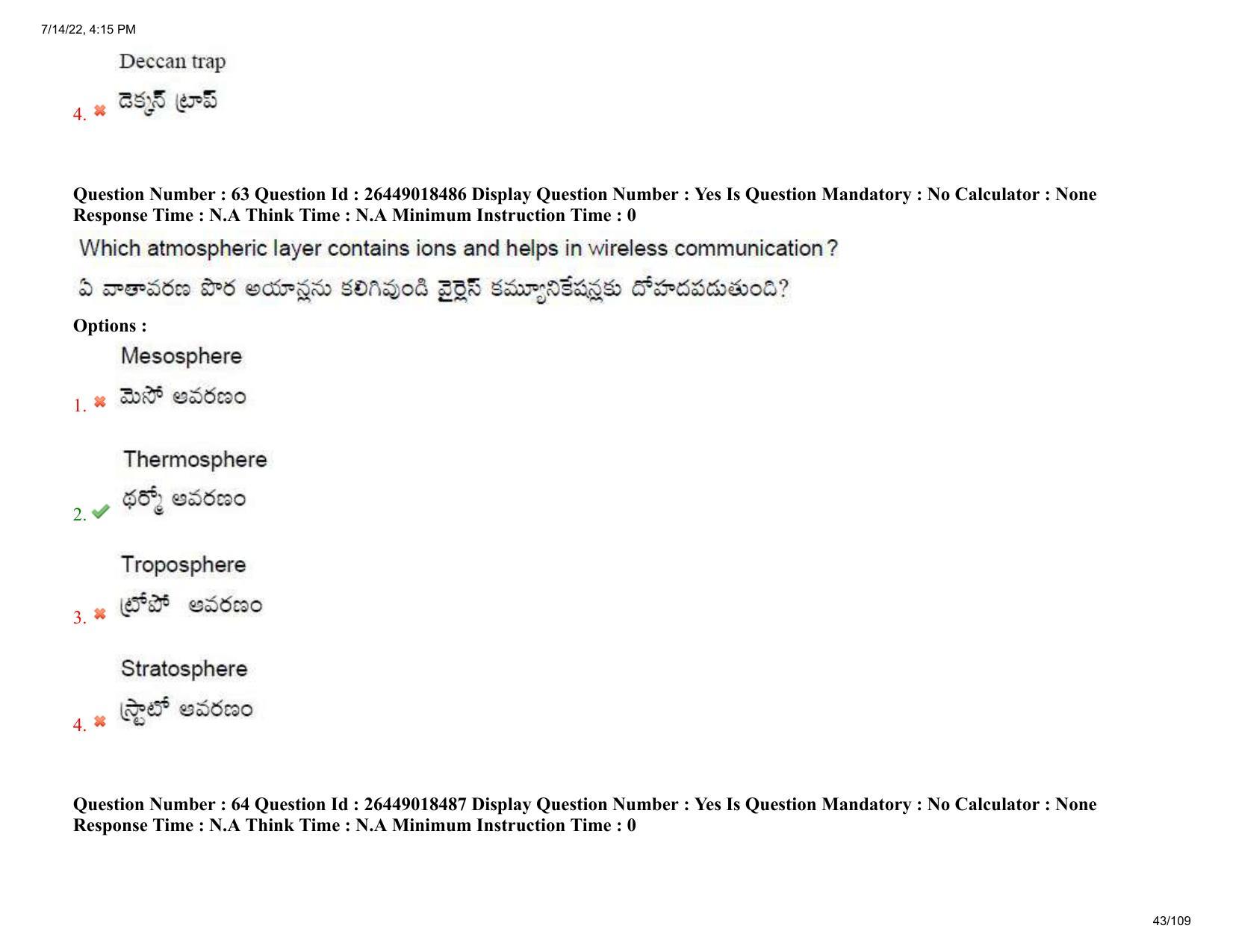 AP EDCET 2022 Social Studies Question Paper Shift 1 - Page 43