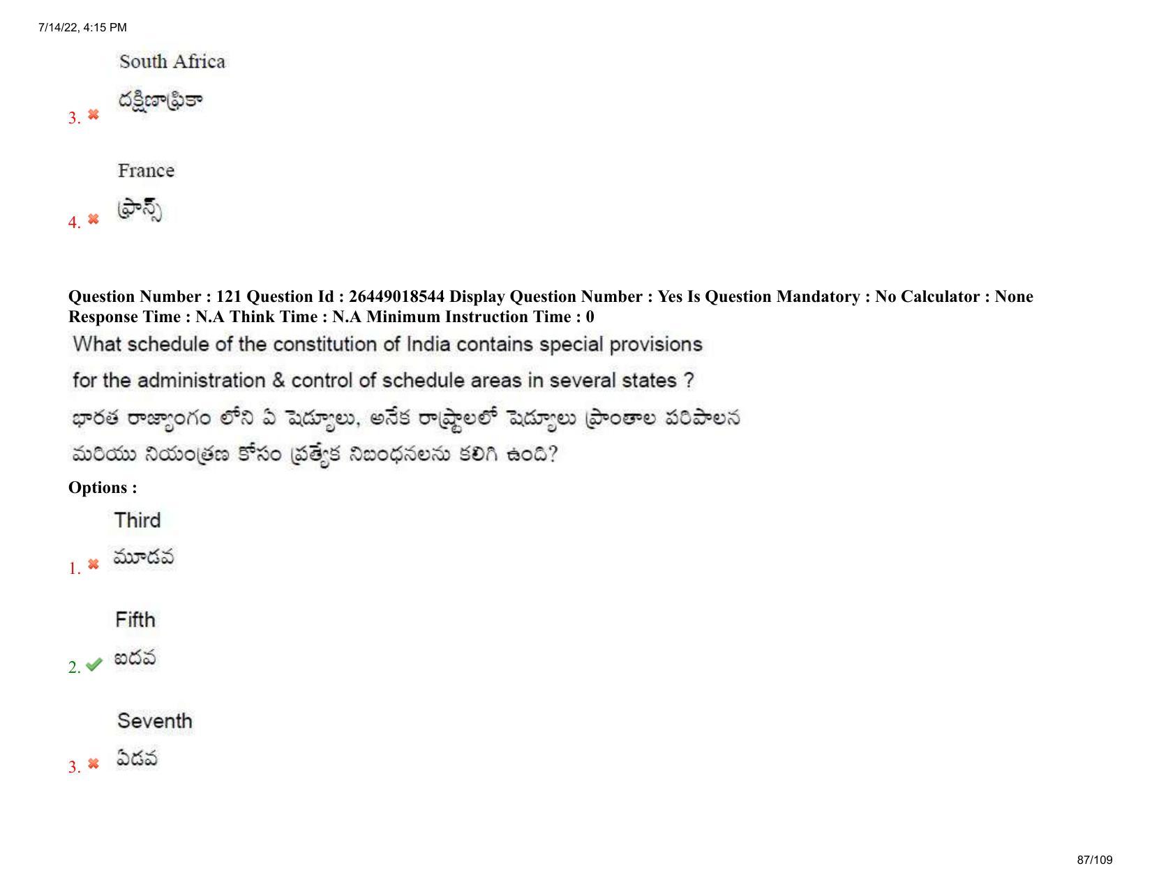 AP EDCET 2022 Social Studies Question Paper Shift 1 - Page 87