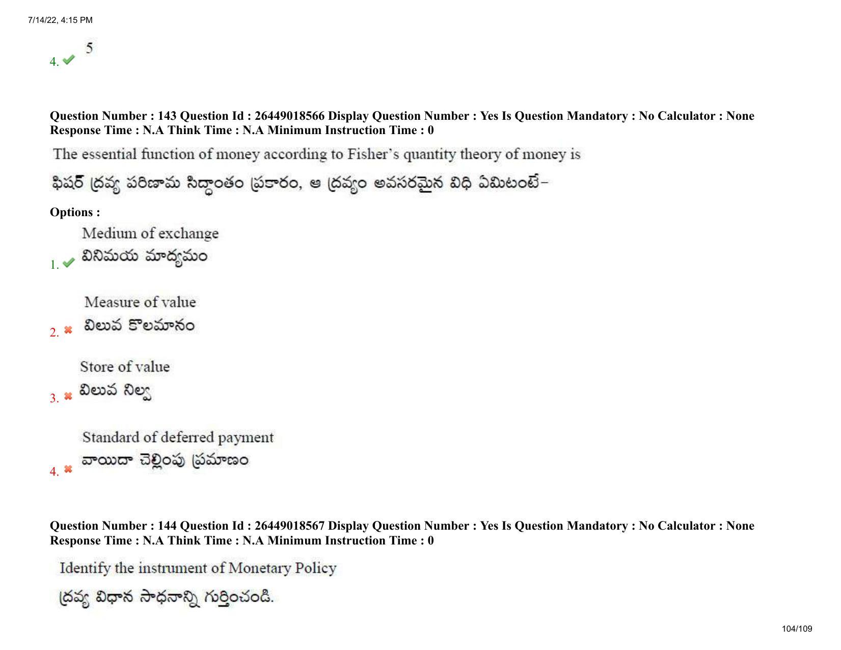 AP EDCET 2022 Social Studies Question Paper Shift 1 - Page 104