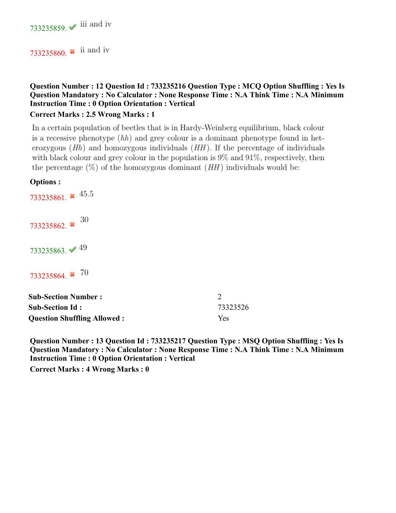 NEST Session I 2022 Question Paper - Page 10