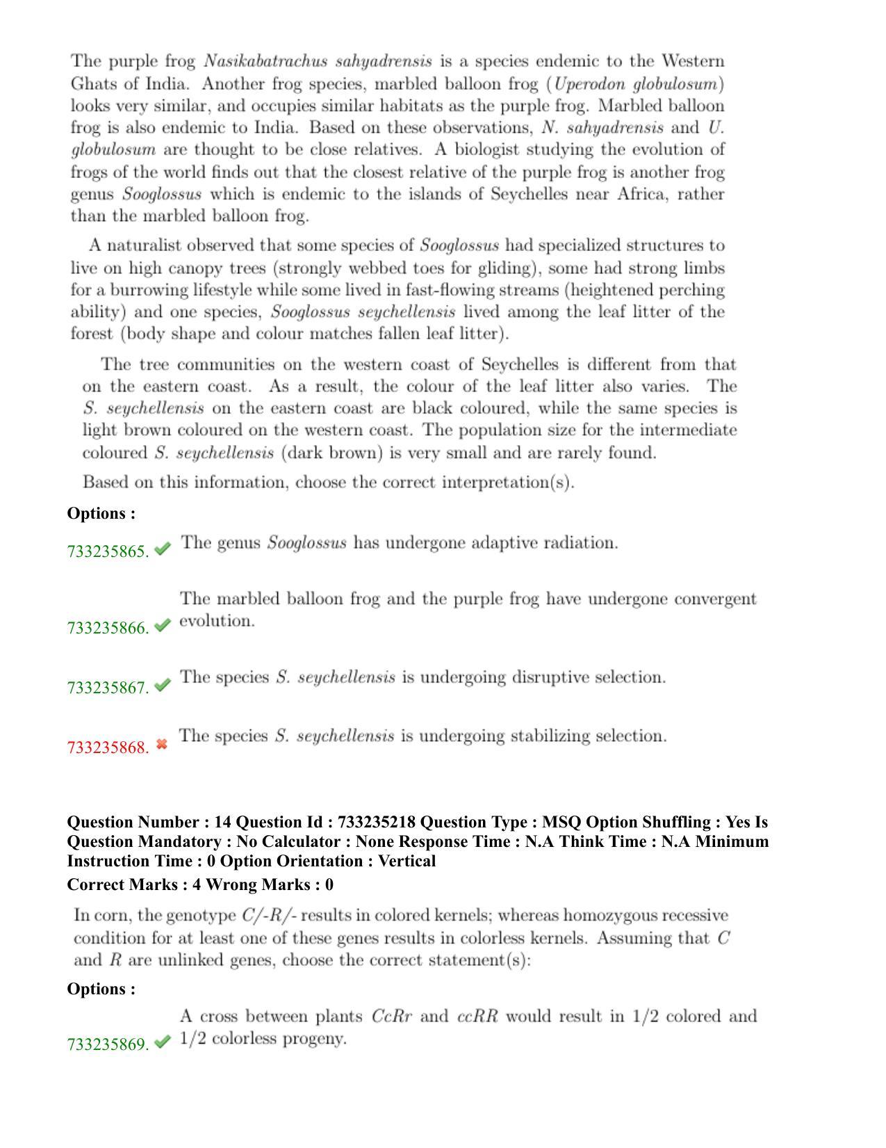 NEST Session I 2022 Question Paper - Page 11