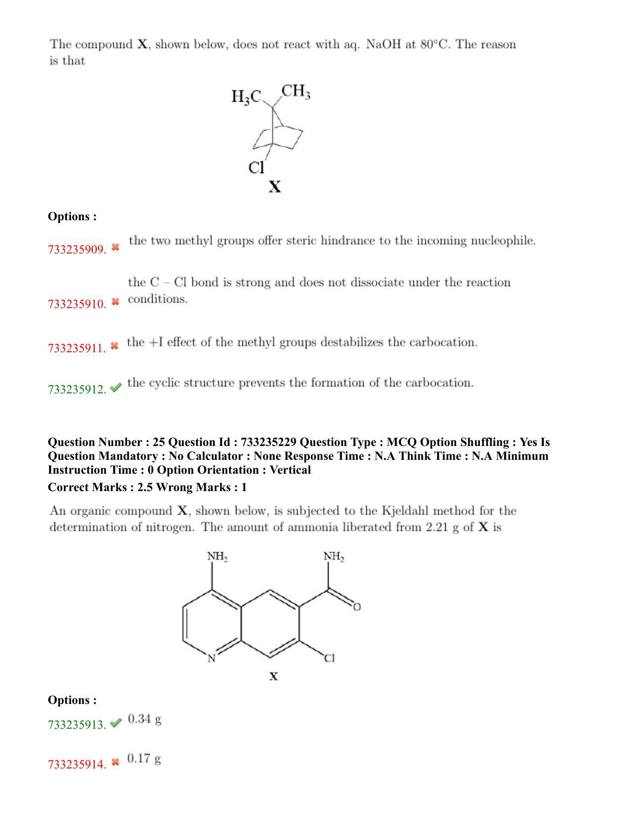 NEST Session I 2022 Question Paper - Page 18