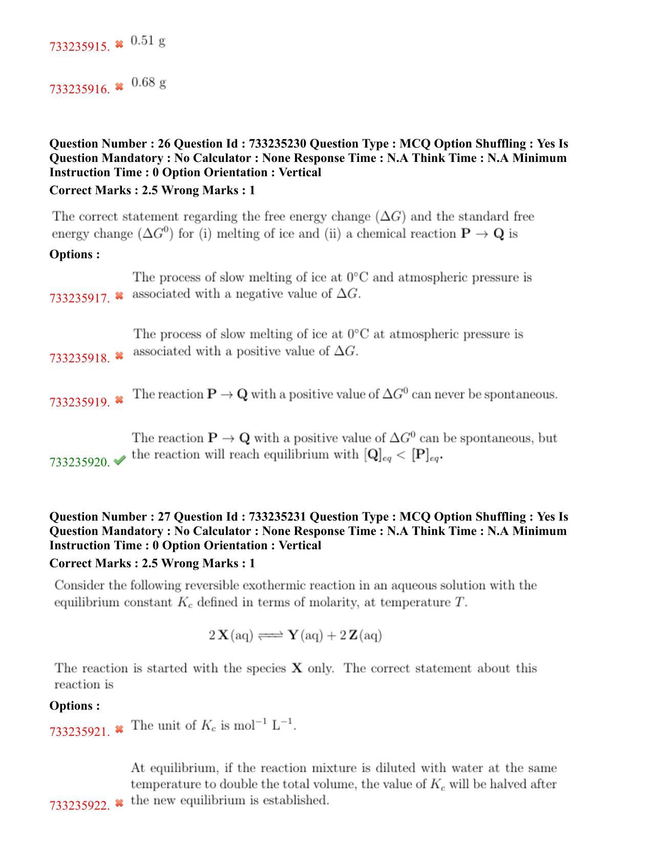 NEST Session I 2022 Question Paper - Page 19