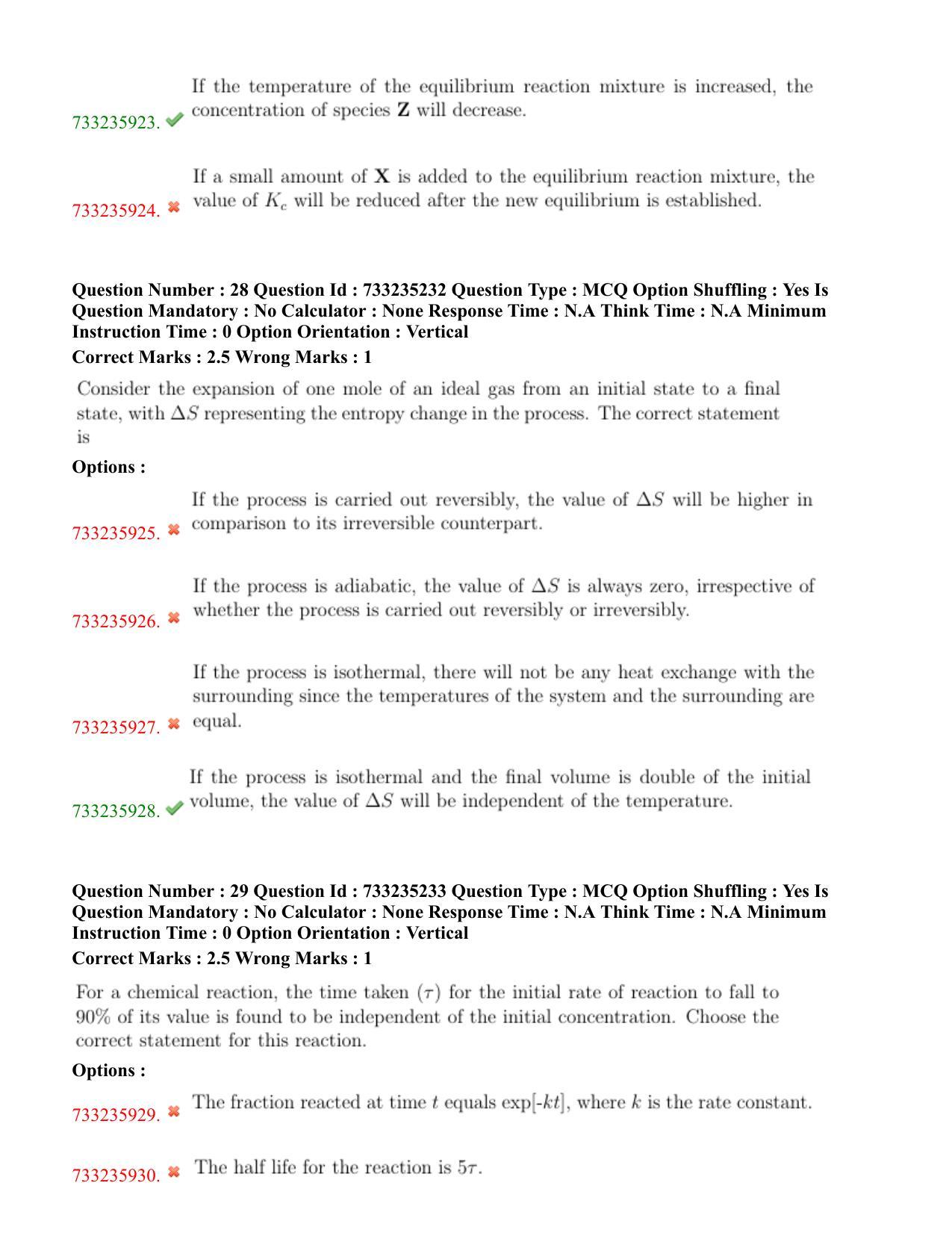 NEST Session I 2022 Question Paper - Page 20