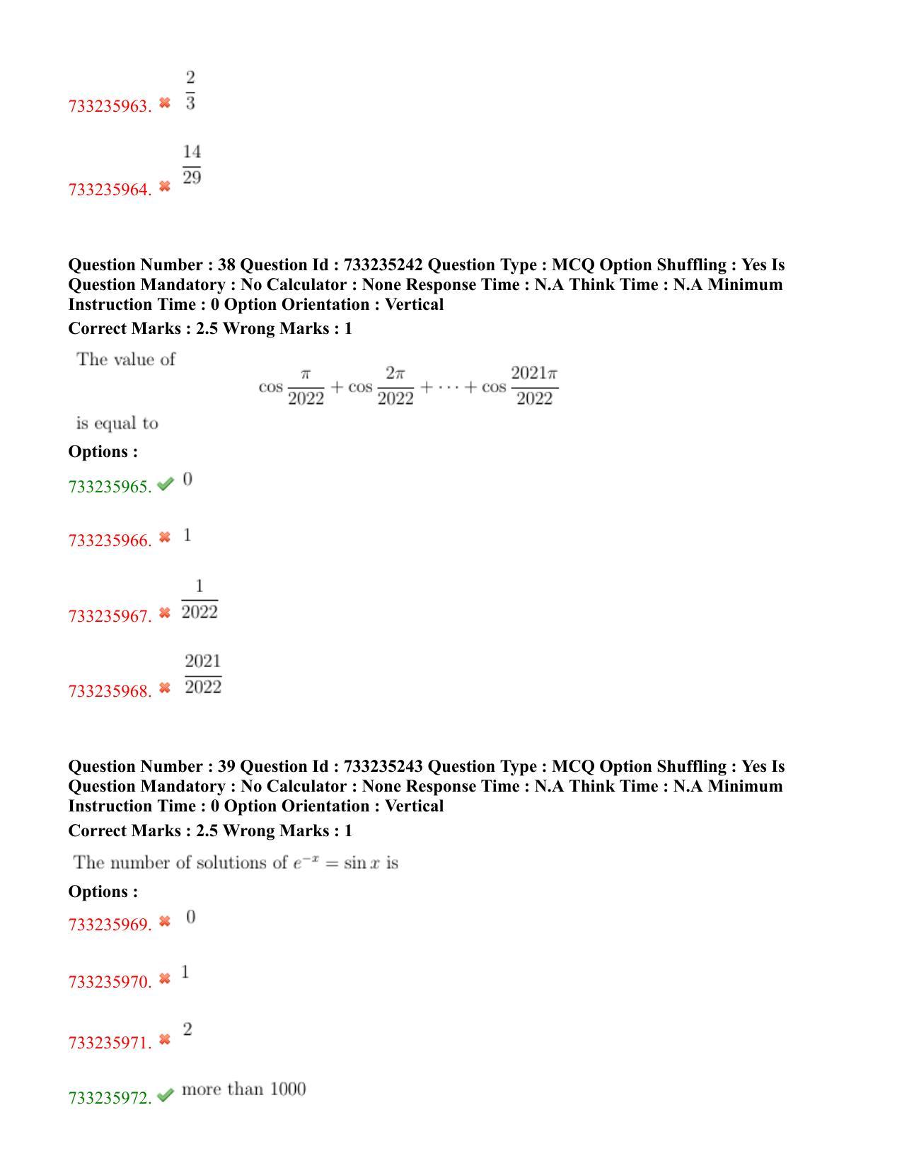 NEST Session I 2022 Question Paper - Page 27