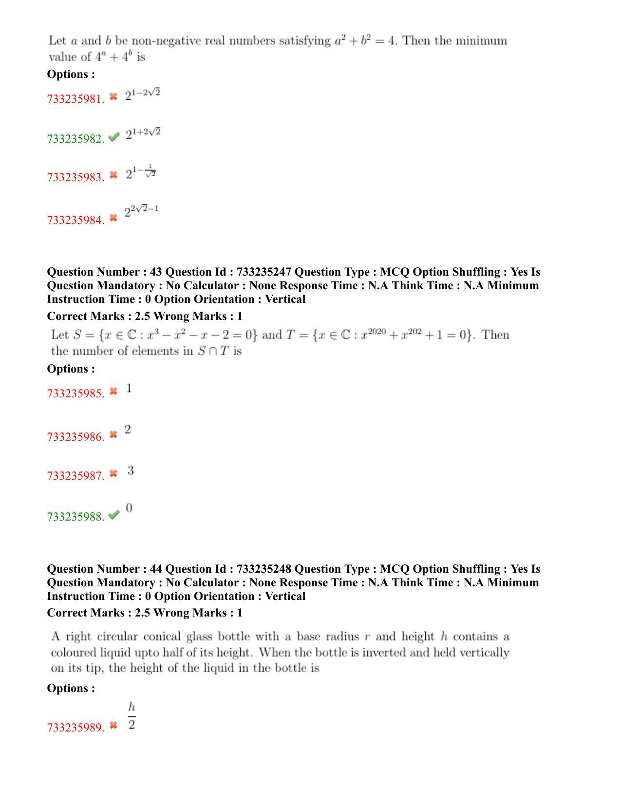 NEST Session I 2022 Question Paper - Page 29