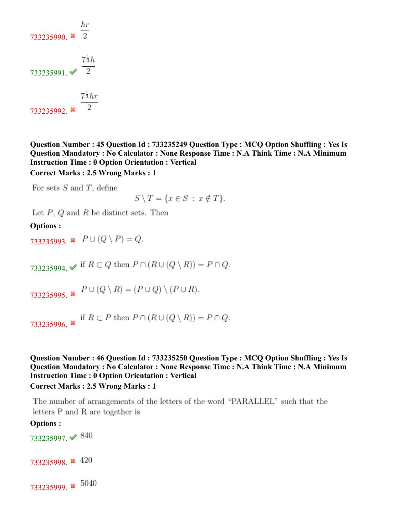 NEST Session I 2022 Question Paper - Page 30