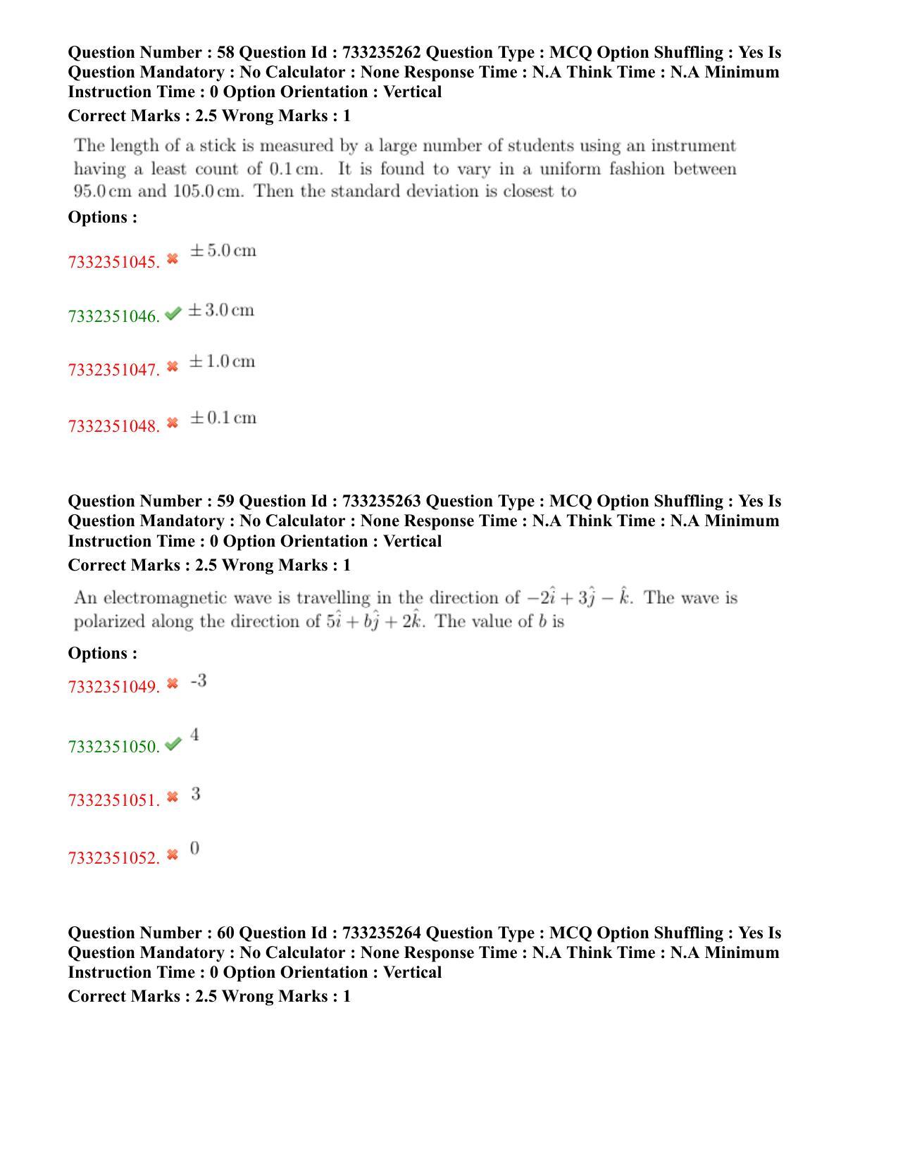 NEST Session I 2022 Question Paper - Page 37