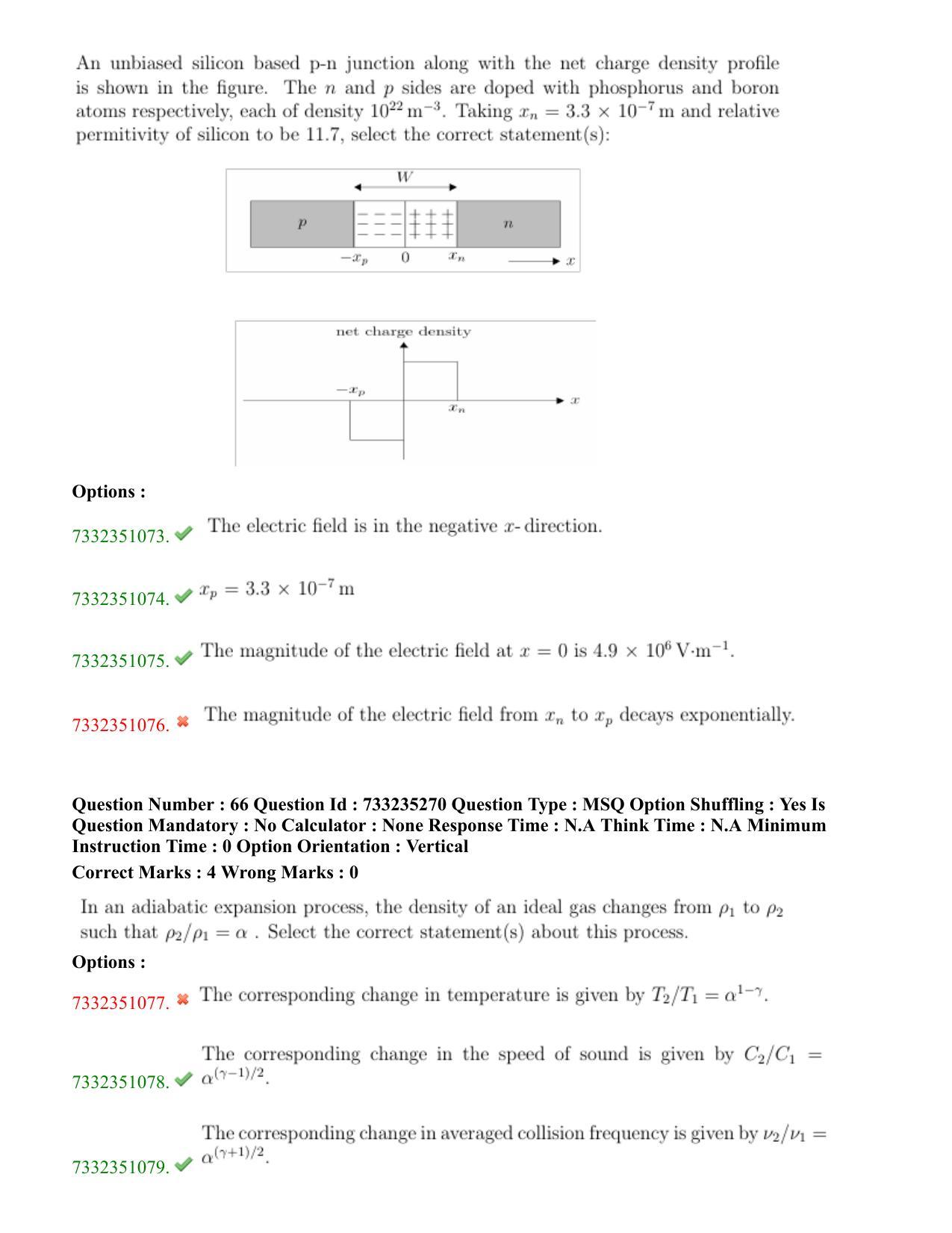 NEST Session I 2022 Question Paper - Page 41