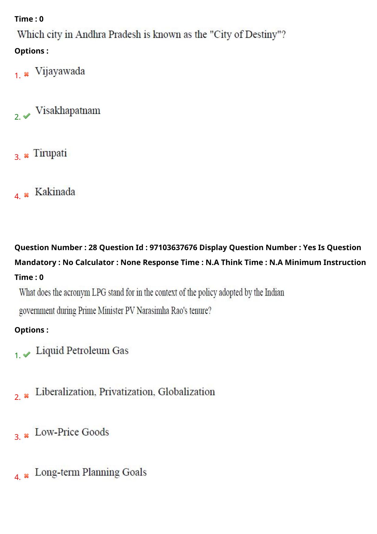 AP RCET 2024 Zoology Question Paper (04-05-2024 (Saturday) Session-II) - Page 18