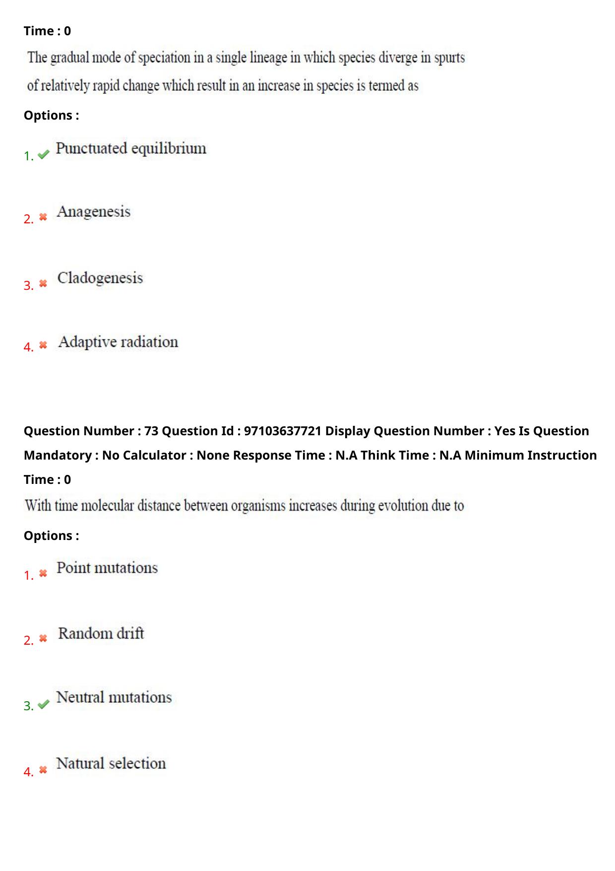 AP RCET 2024 Zoology Question Paper (04-05-2024 (Saturday) Session-II) - Page 46