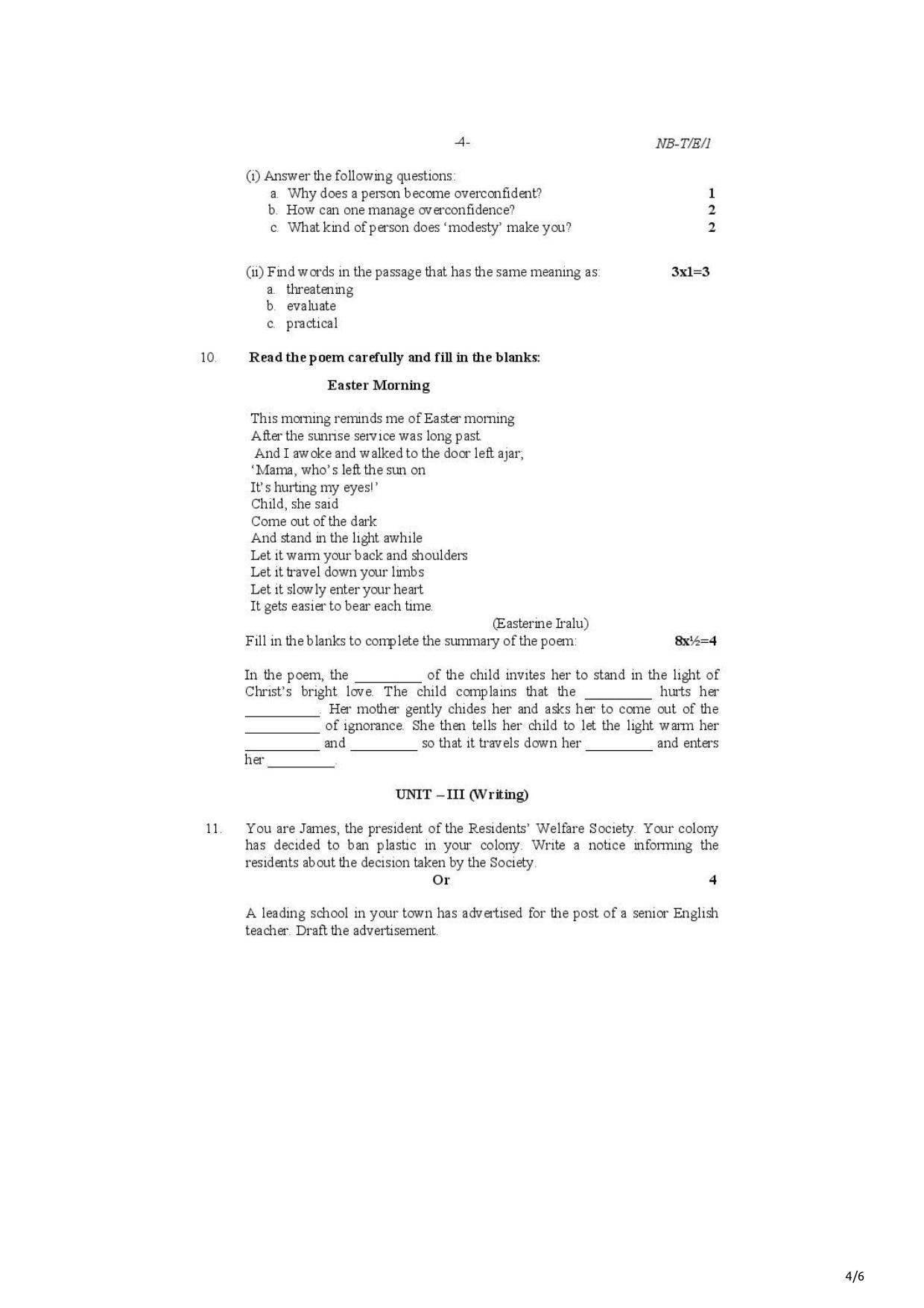 nagaland-board-class-10-english-2021-question-paper-indcareer-docs