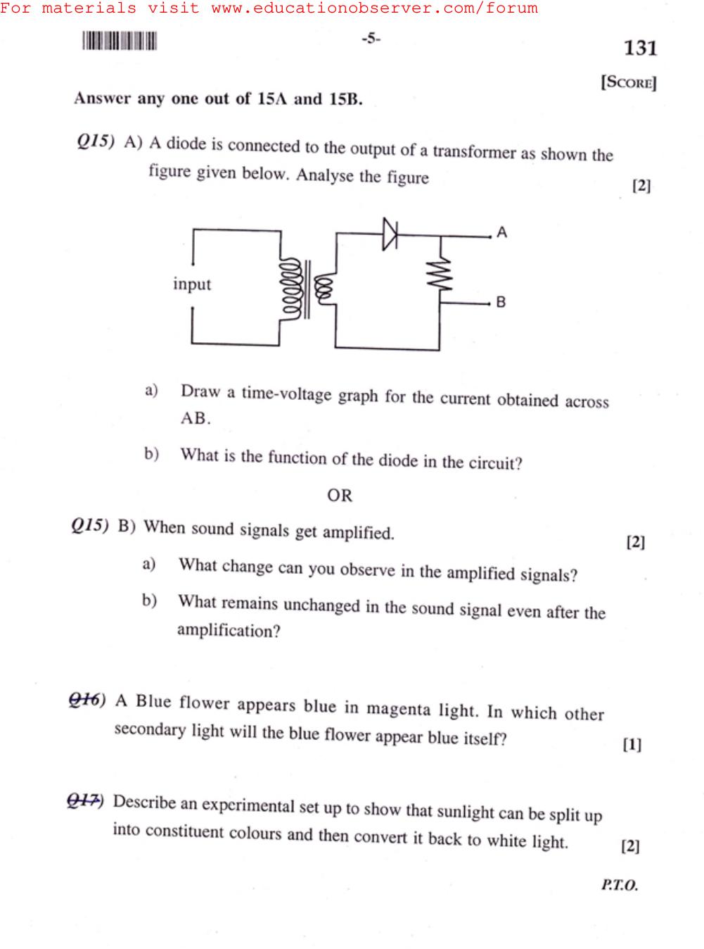 Kerala SSLC 2015 Physics Question Paper - Page 5