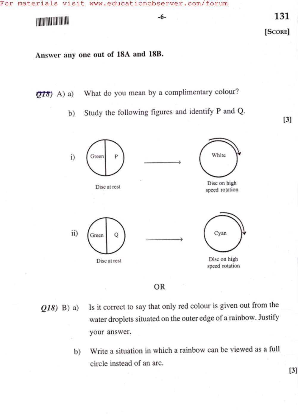 Kerala SSLC 2015 Physics Question Paper - Page 6