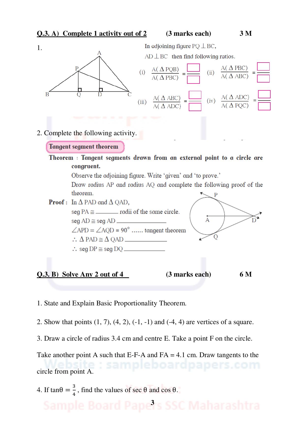 Maharashtra Board SSC Maths 2 Sample 2021 Question Paper - IndCareer Docs