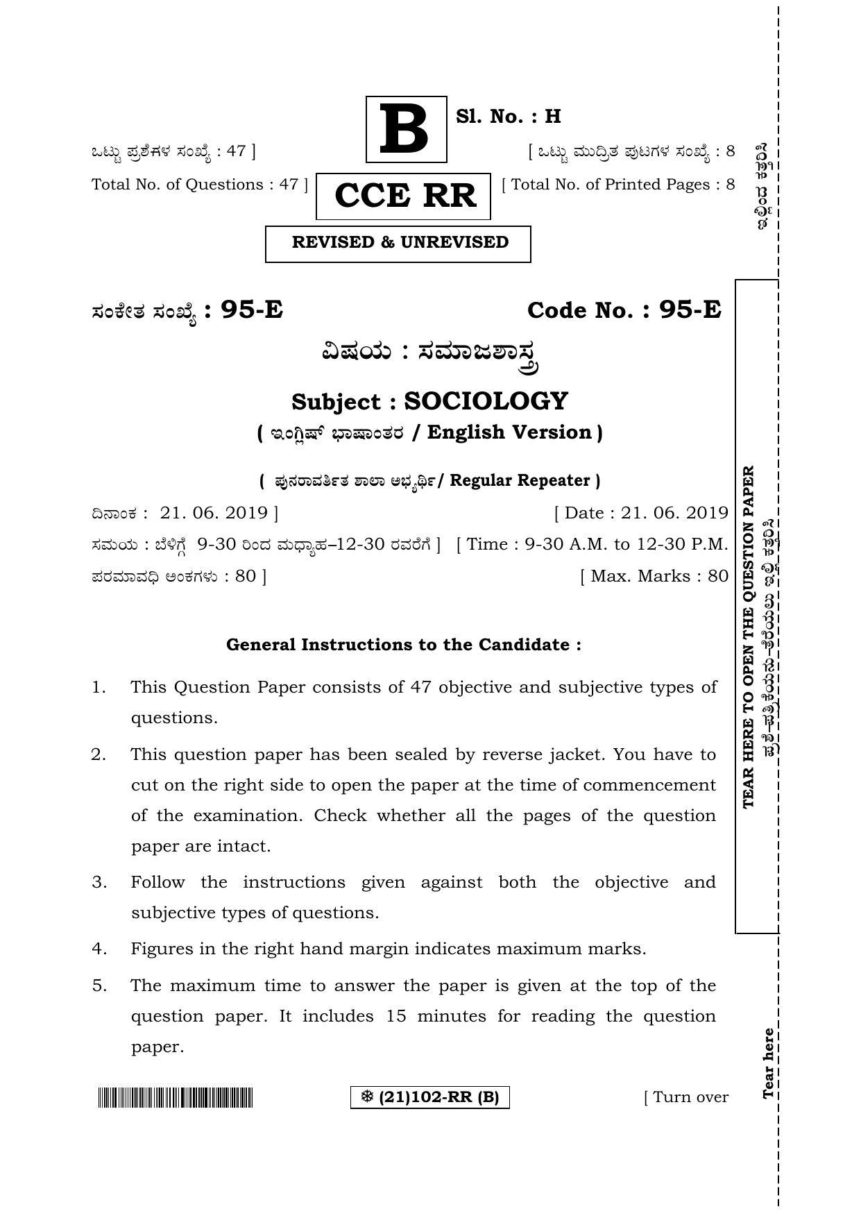Karnataka SSLC SOCIOLOGY - ENGLISH (95E-CCE%20RR (21_102-RR)B) (Supplementary) June 2019 Question Paper - Page 1