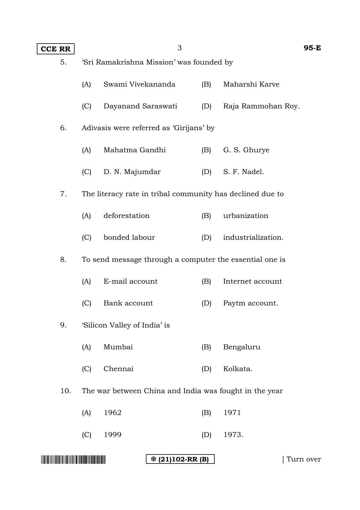 Karnataka SSLC SOCIOLOGY - ENGLISH (95E-CCE%20RR (21_102-RR)B) (Supplementary) June 2019 Question Paper - Page 3